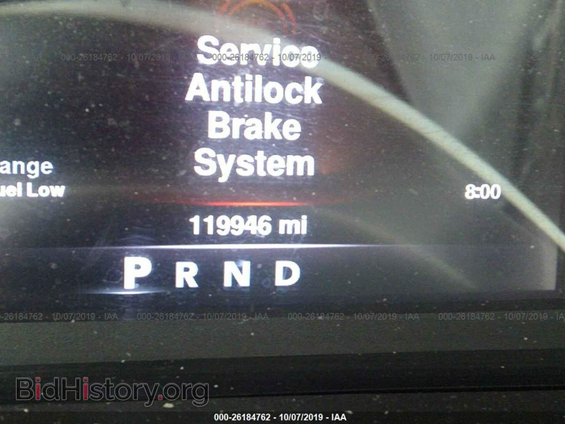 2013 RAM 1500 - VIN: 1C6RR7LT2DS632768 - Фото 7