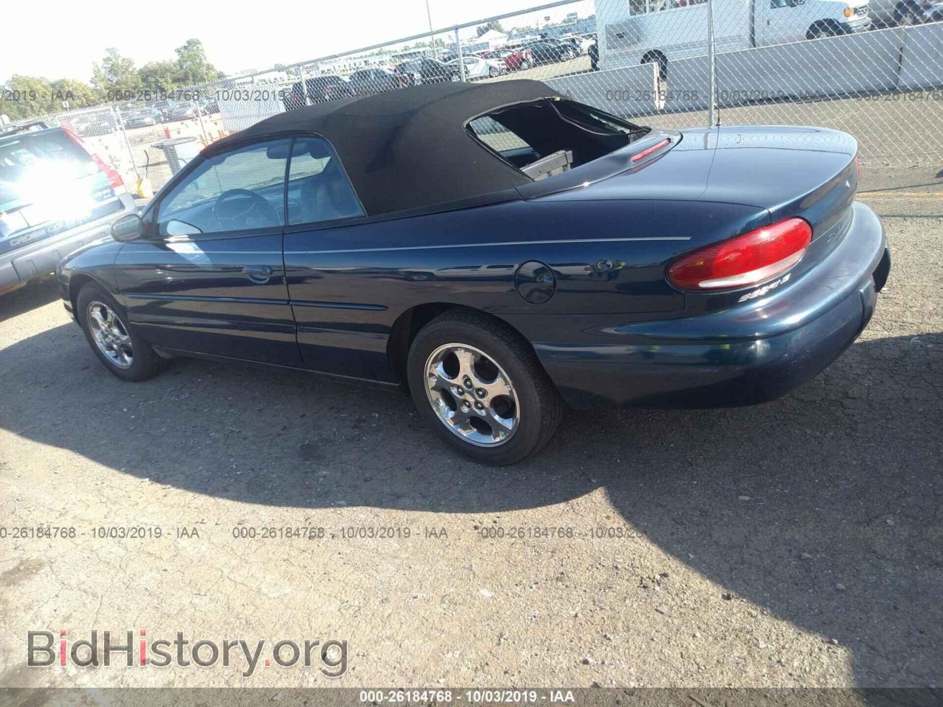 2000 CHRYSLER SEBRING - VIN: 3C3EL55H9YT271070 - Photo 3