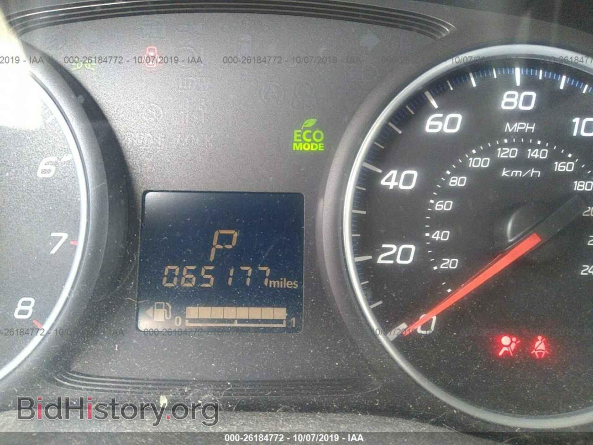 2014 MITSUBISHI OUTLANDER - VIN: JA4AD2A39EZ006356 - Фото 7