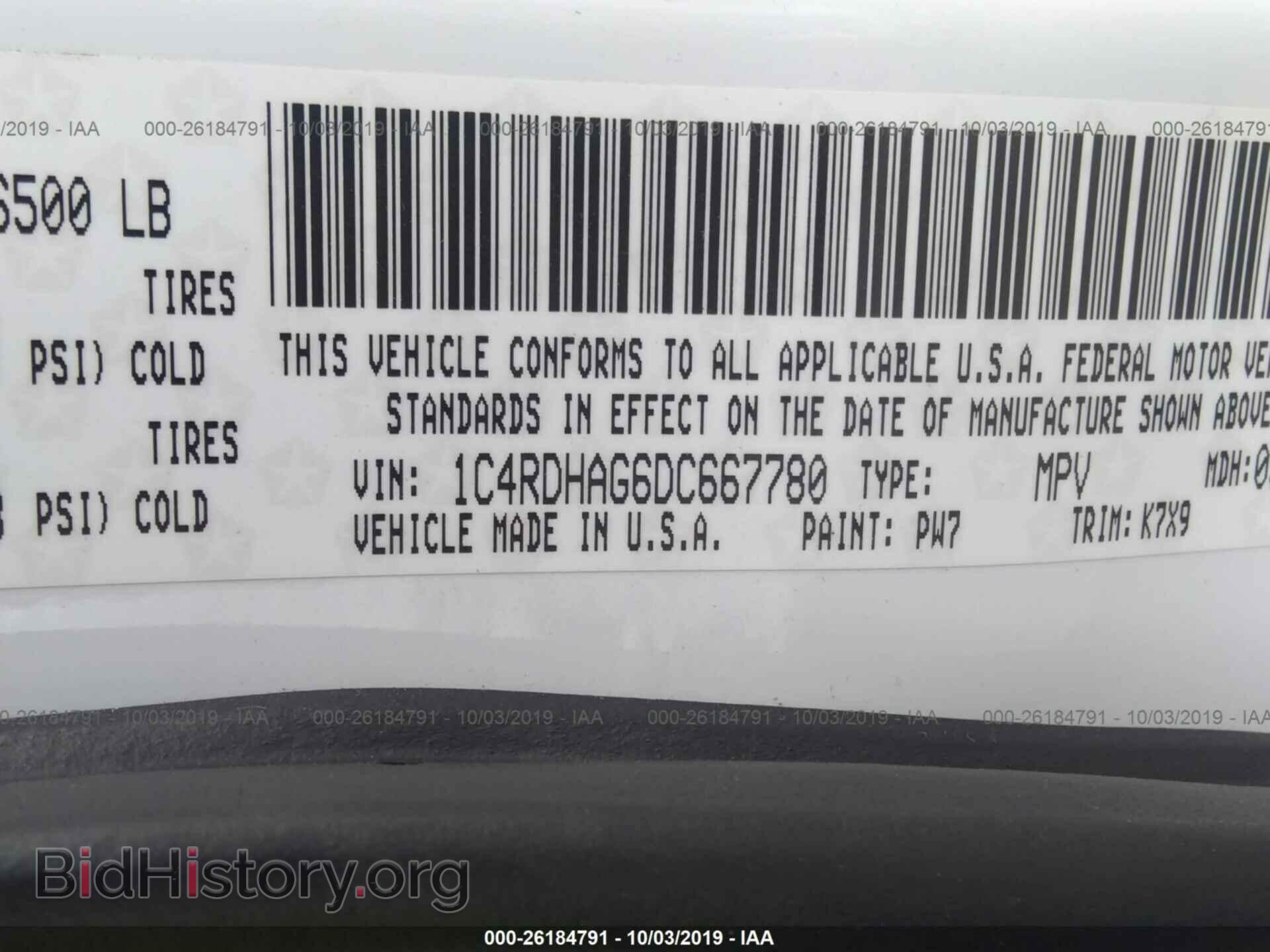 2013 DODGE DURANGO - VIN: 1C4RDHAG6DC667780 - Photo 9
