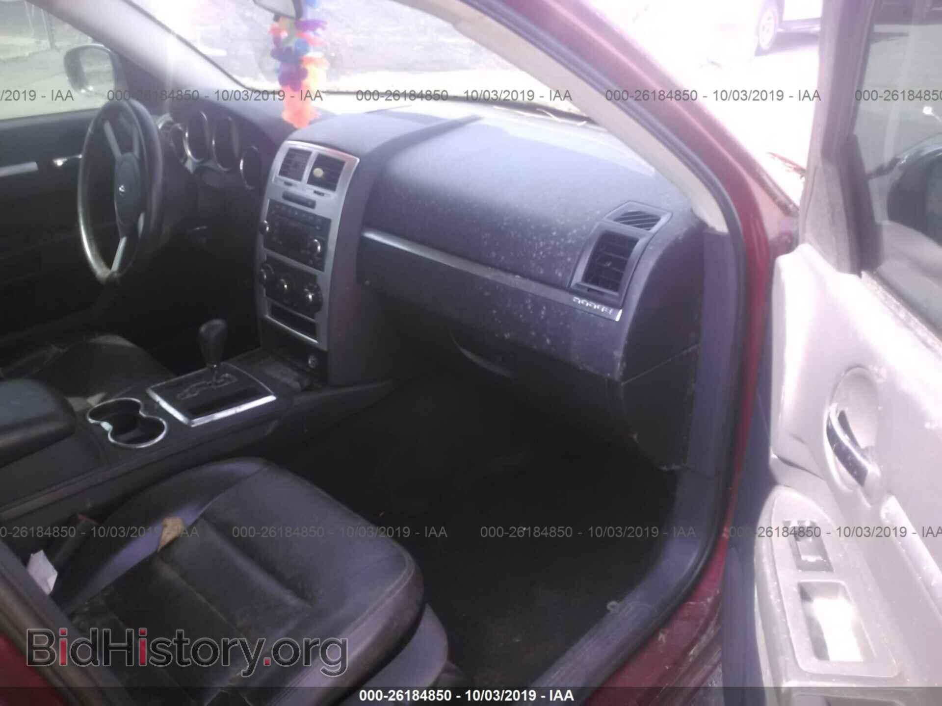 2009 DODGE CHARGER - VIN: 2B3KA33V89H599299 - Фото 5