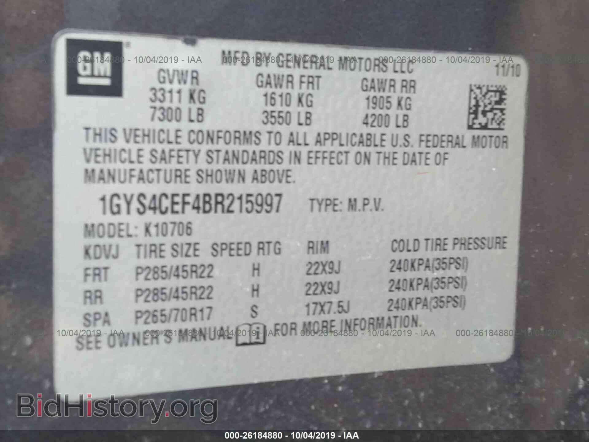 2011 CADILLAC ESCALADE - VIN: 1GYS4CEF4BR215997 - Фото 9