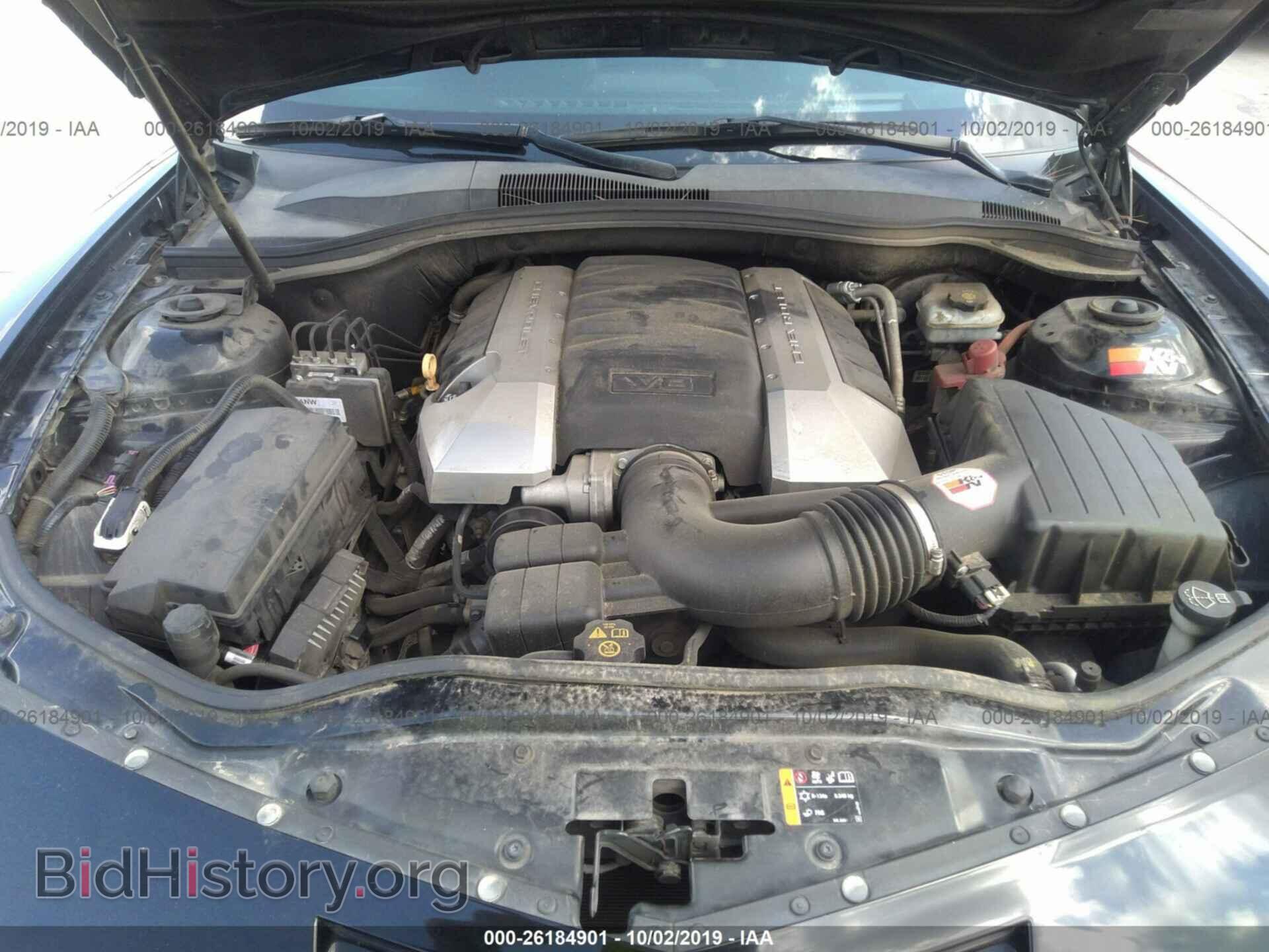 2012 Chevrolet Camaro - VIN: 2G1FT1EW3C9148912 - Фото 10