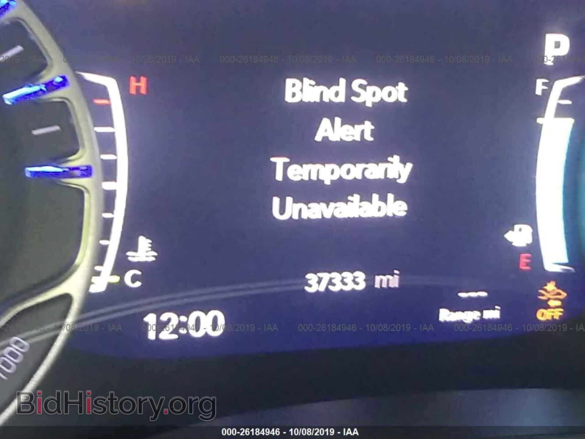 2017 CHRYSLER PACIFICA - VIN: 2C4RC1GG6HR648175 - Photo 7