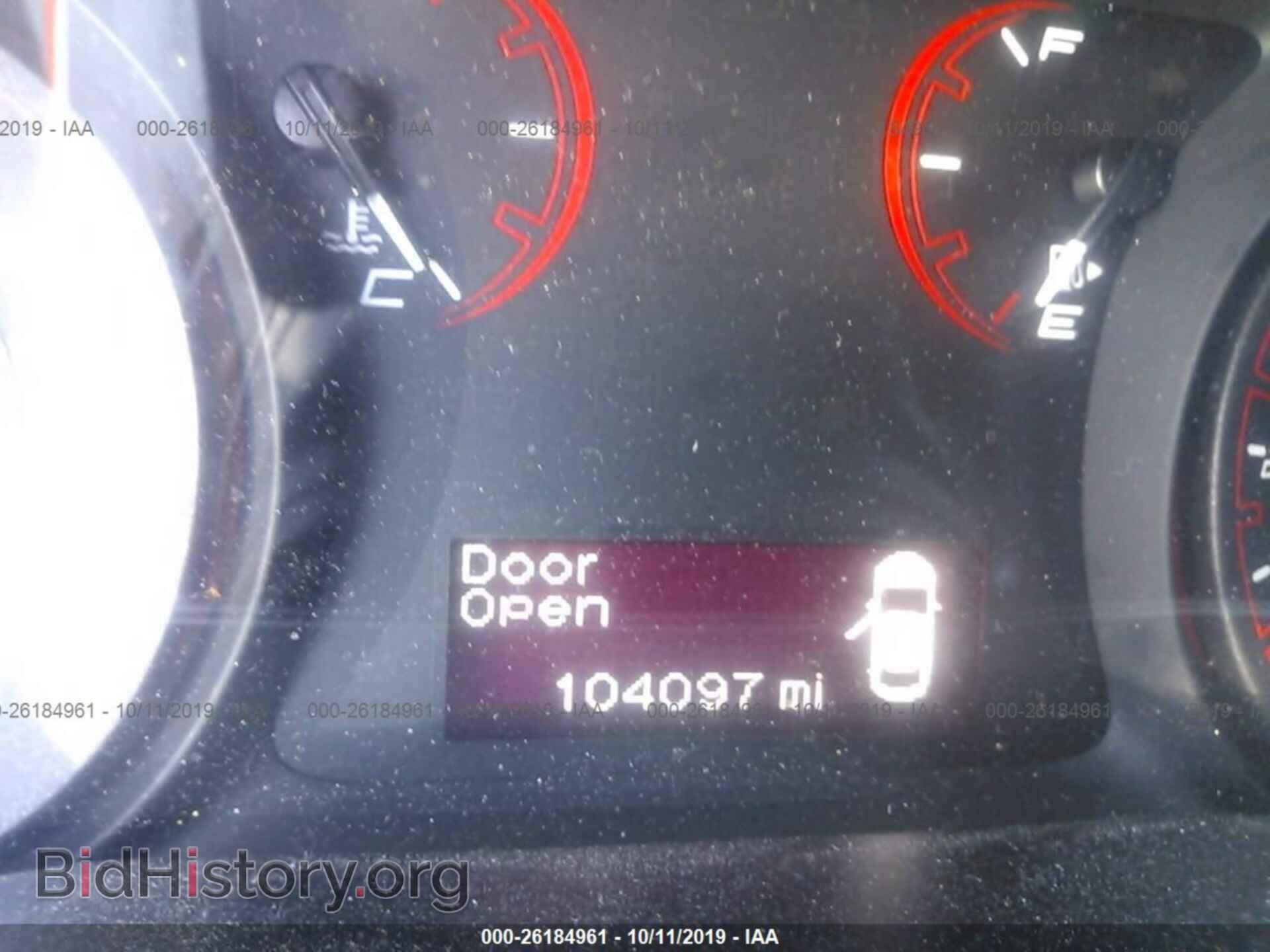 2015 DODGE DART - VIN: 1C3CDFBB4FD373695 - Photo 7