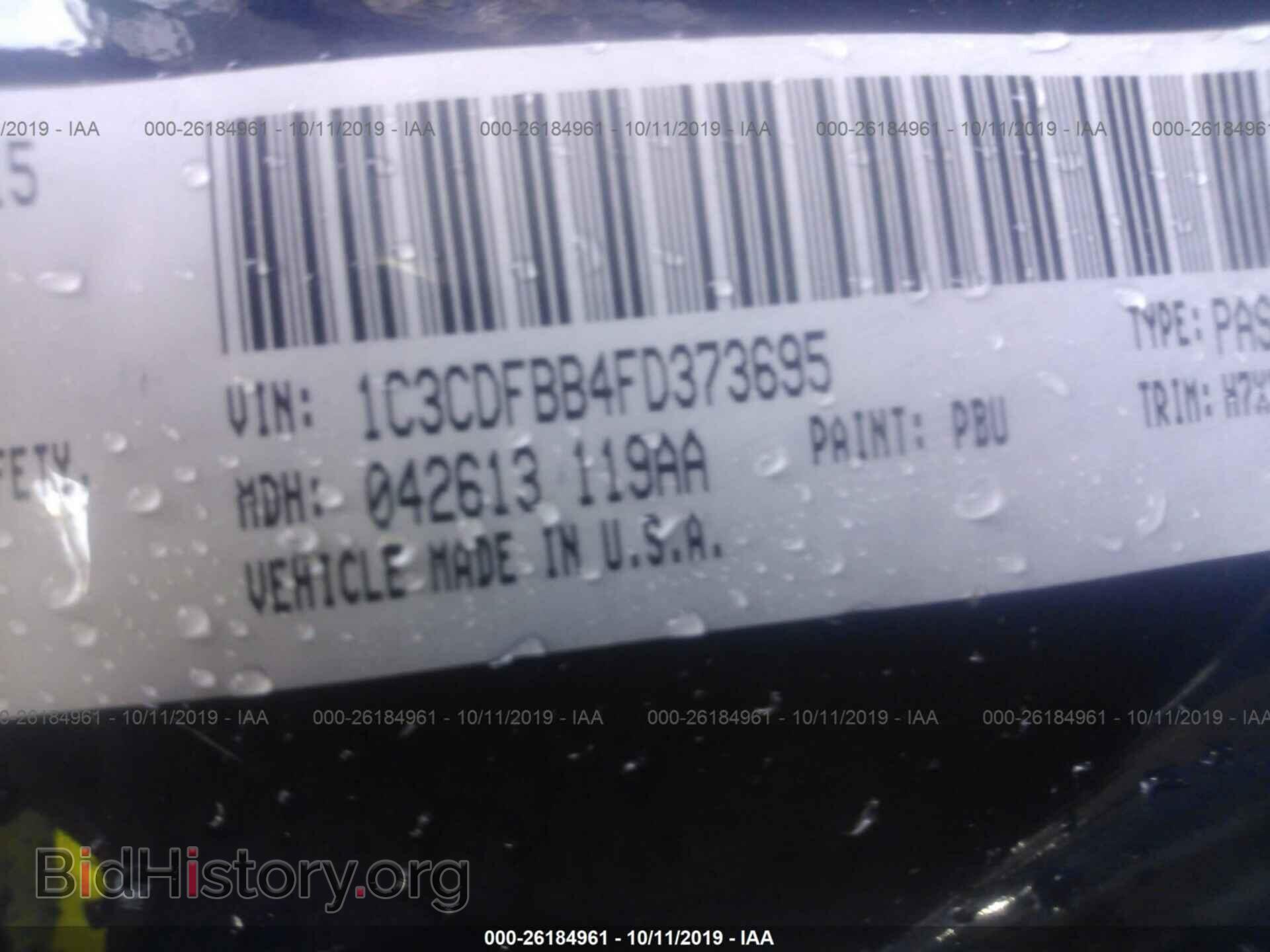 2015 DODGE DART - VIN: 1C3CDFBB4FD373695 - Photo 9