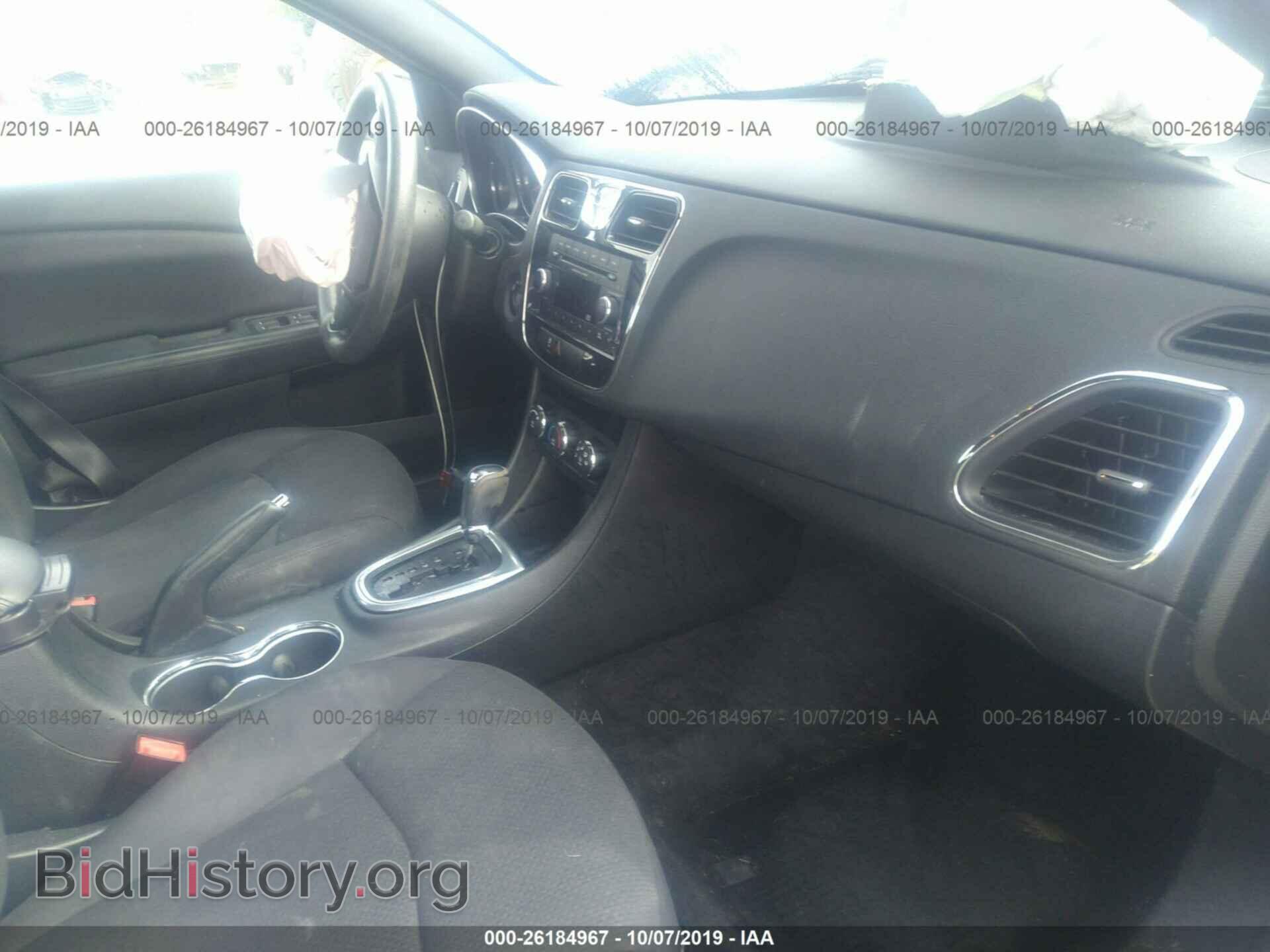 2014 CHRYSLER 200 - VIN: 1C3CCBAB0EN210161 - Фото 5
