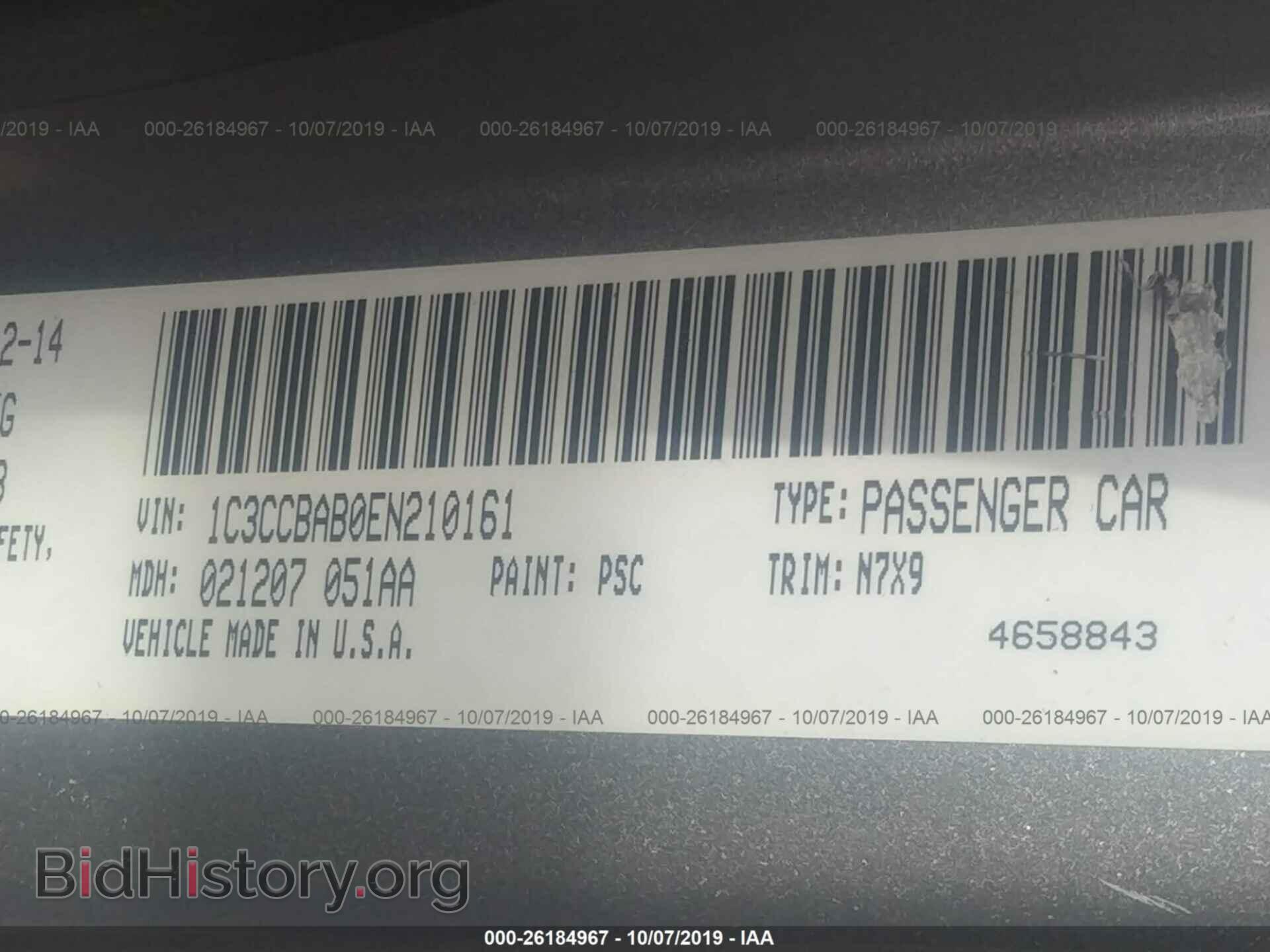 2014 CHRYSLER 200 - VIN: 1C3CCBAB0EN210161 - Фото 9