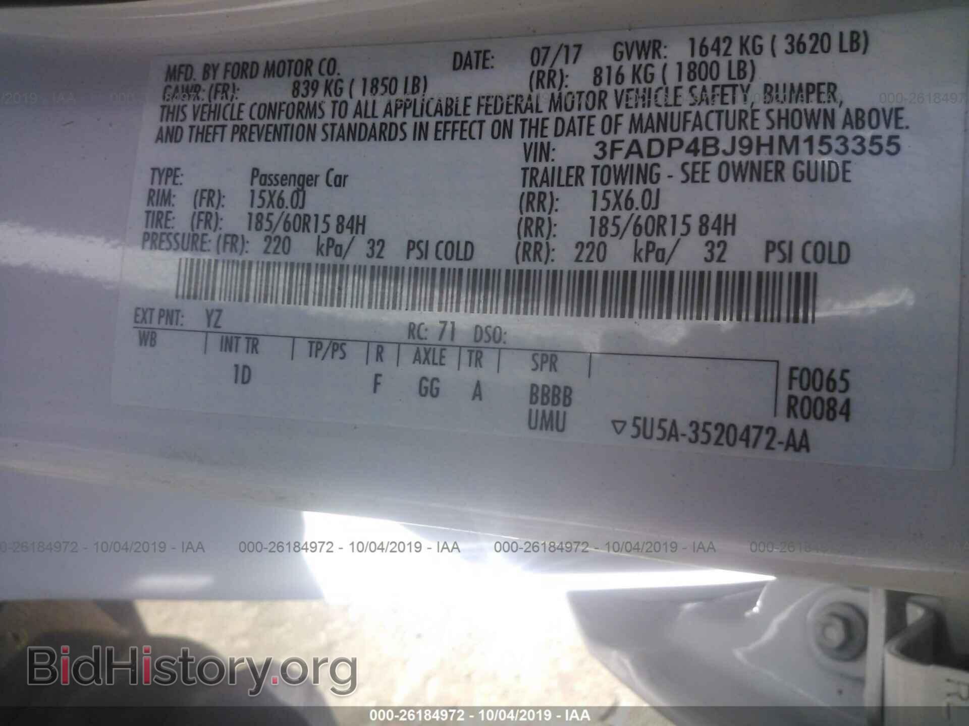 2017 FORD FIESTA - VIN: 3FADP4BJ9HM153355 - Фото 9