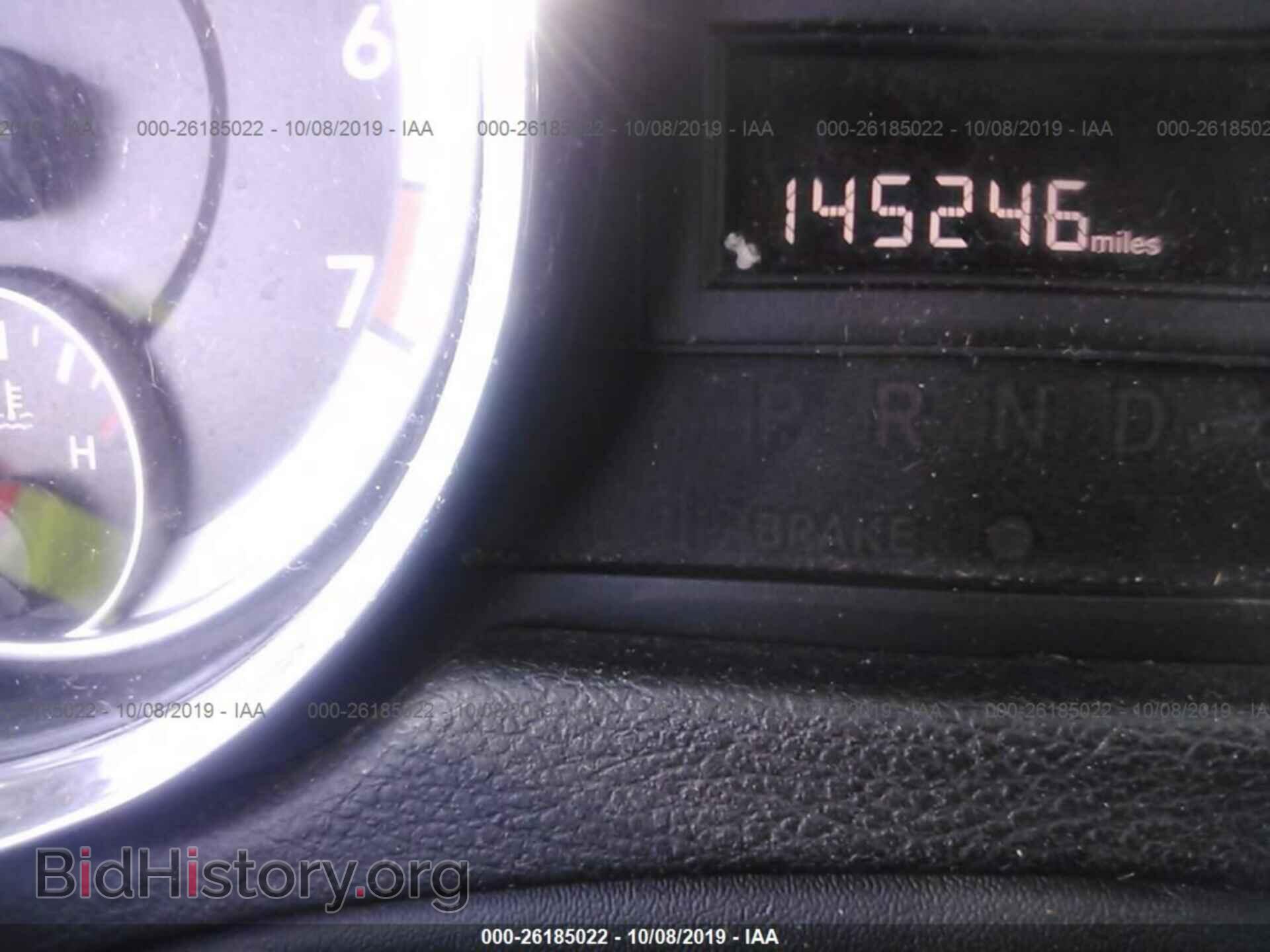 2012 DODGE RAM VAN - VIN: 2C4RDGAG2CR385989 - Фото 7