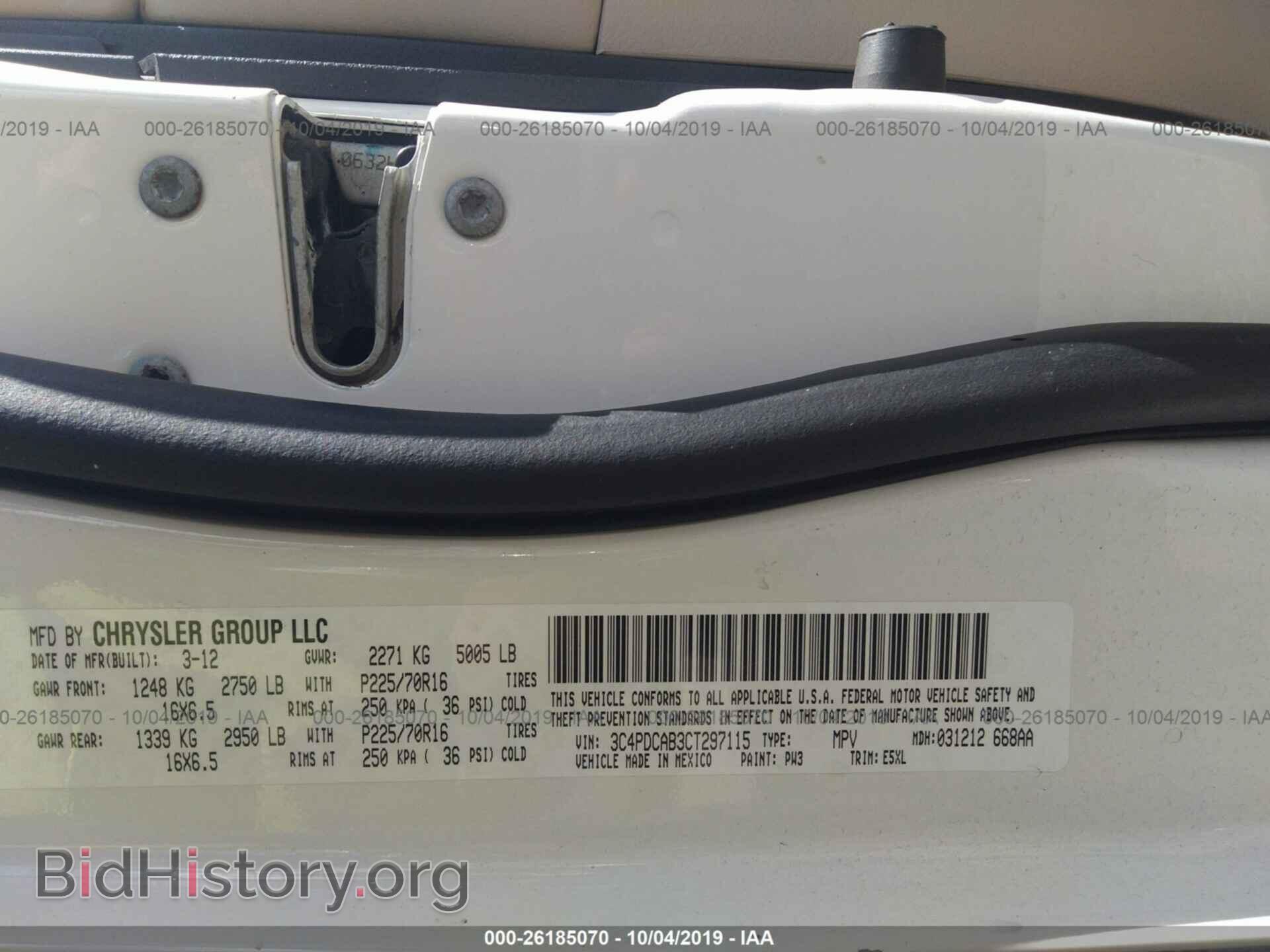2012 DODGE JOURNEY - VIN: 3C4PDCAB3CT297115 - Photo 9