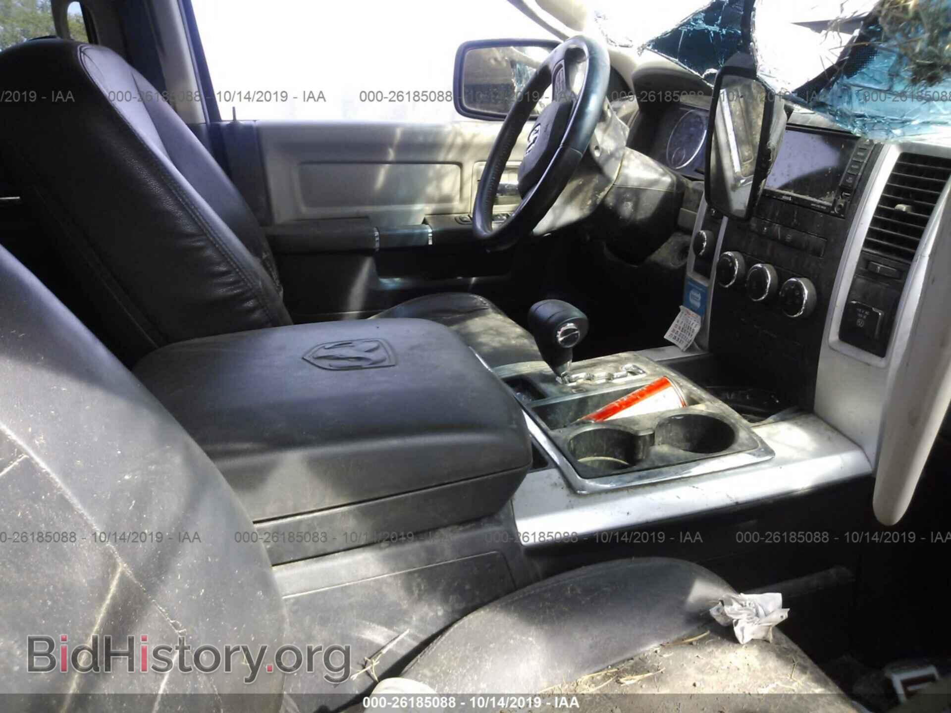 2012 DODGE RAM 1500 - VIN: 1C6RD7LT9CS346820 - Фото 5