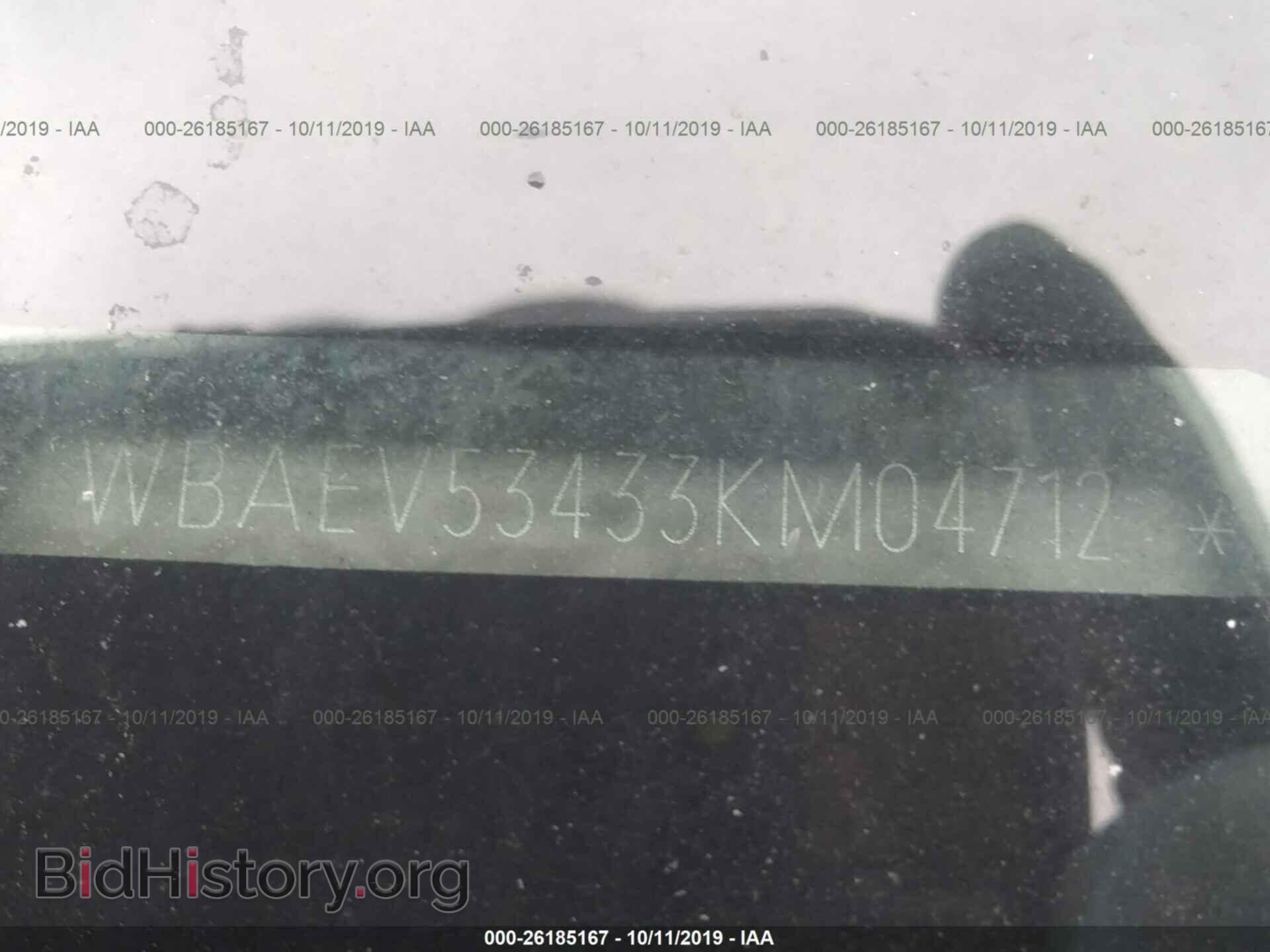 2003 BMW 330 - VIN: WBAEV53433KM04712 - Photo 9