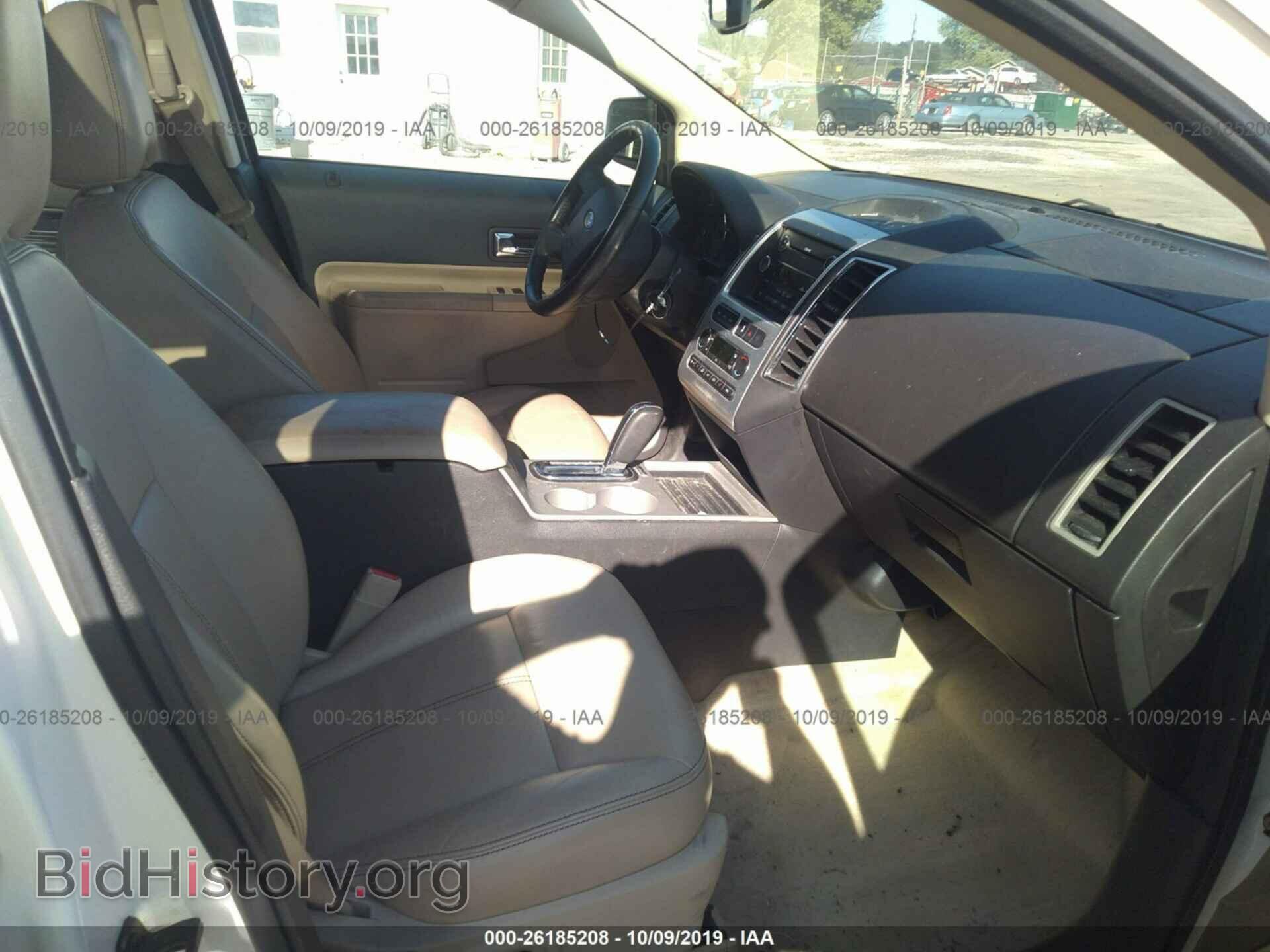 2008 FORD EDGE - VIN: 2FMDK39C28BA72642 - Photo 5