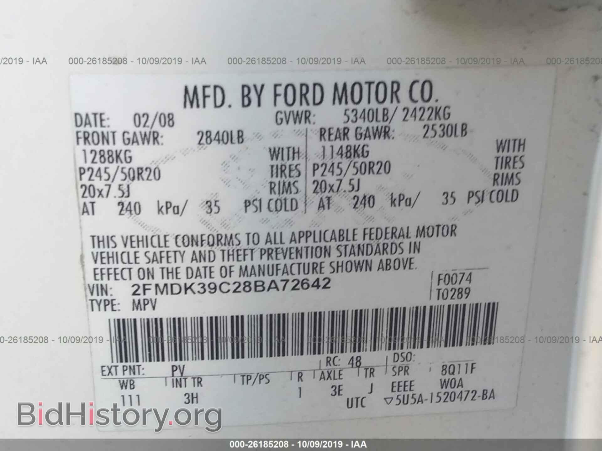 2008 FORD EDGE - VIN: 2FMDK39C28BA72642 - Photo 9