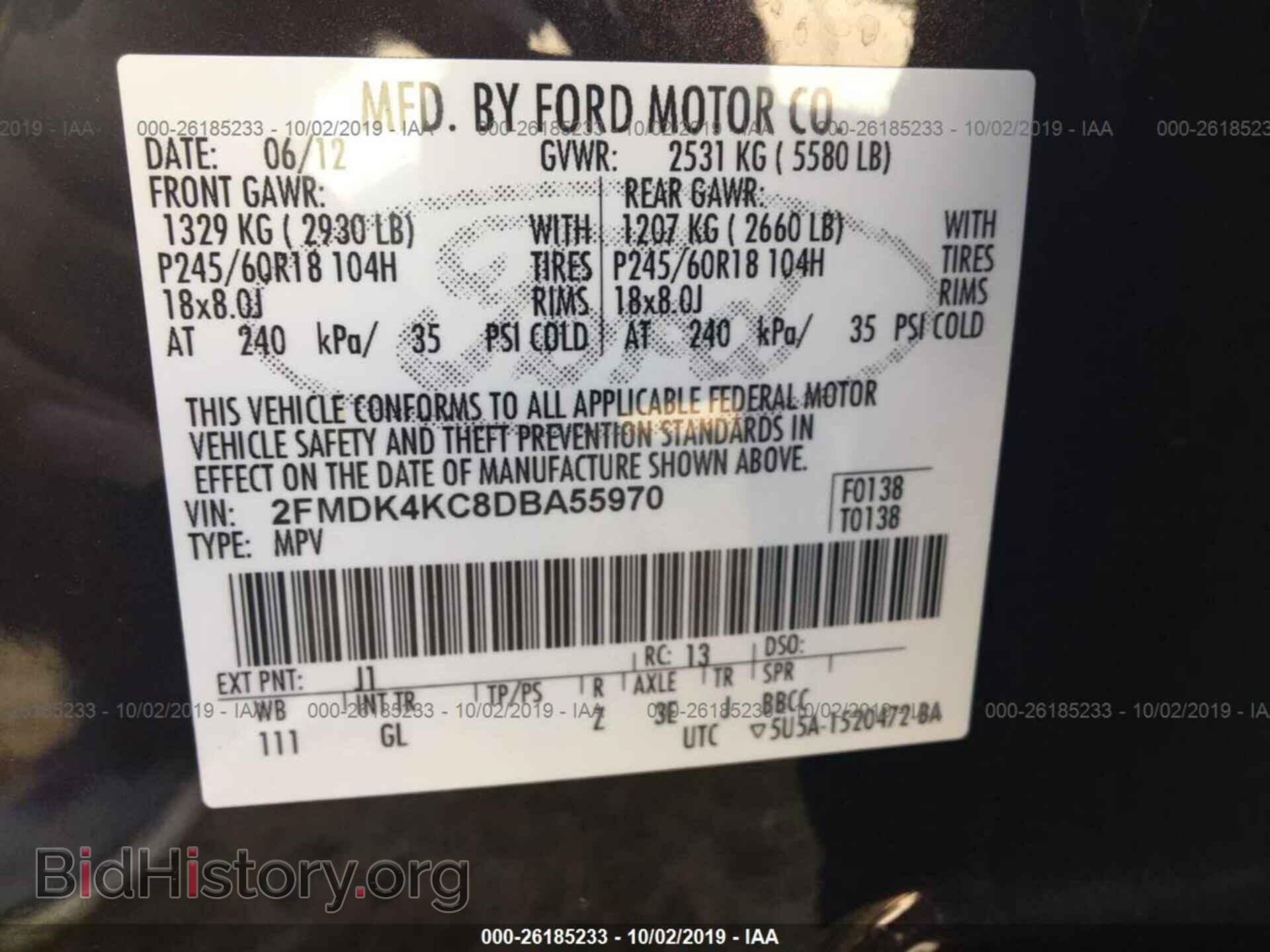 2013 Ford Edge - VIN: 2FMDK4KC8DBA55970 - Photo 9