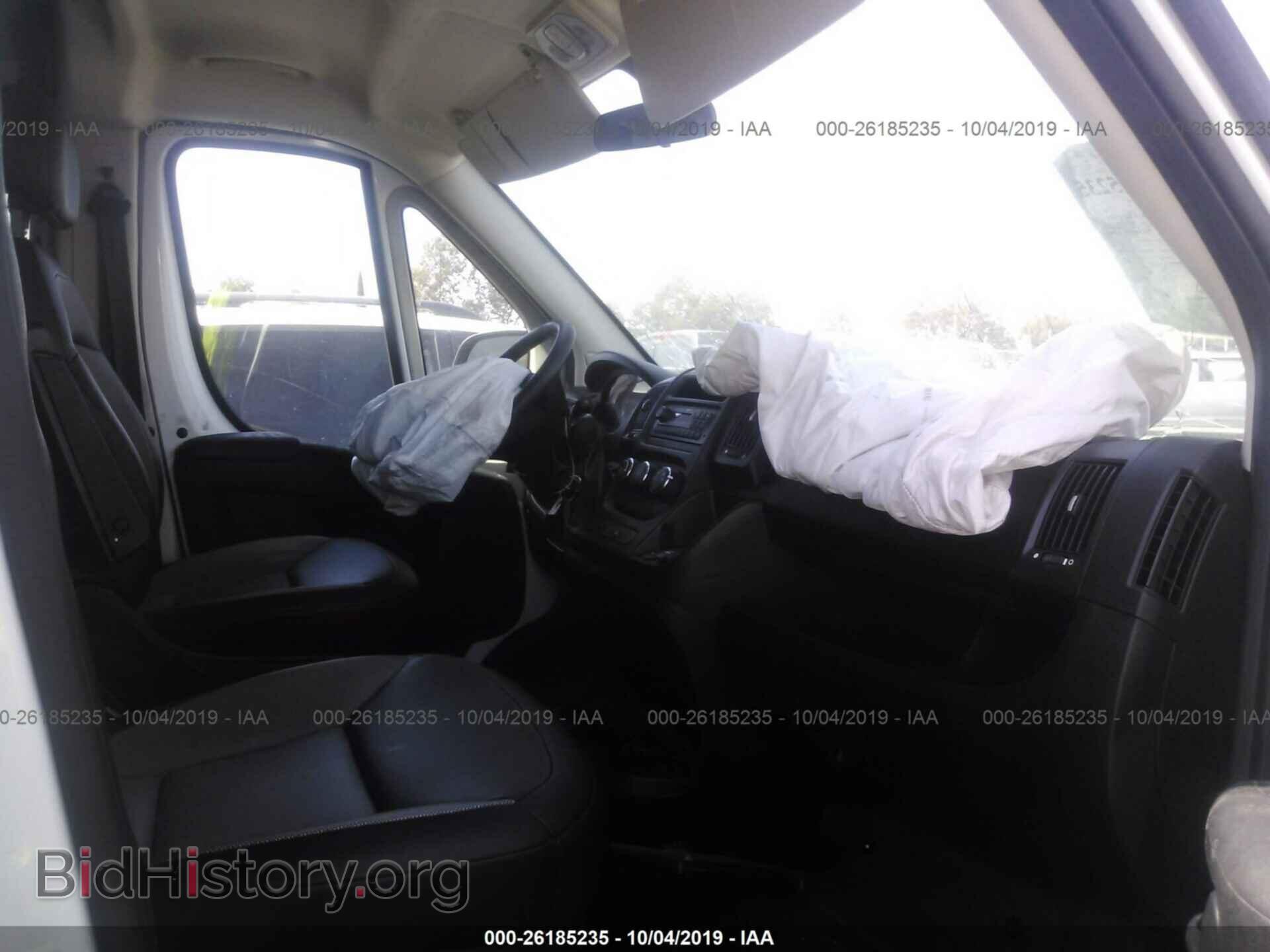 2017 RAM PROMASTER 2500 - VIN: 3C6TRVDG7HE518463 - Фото 5
