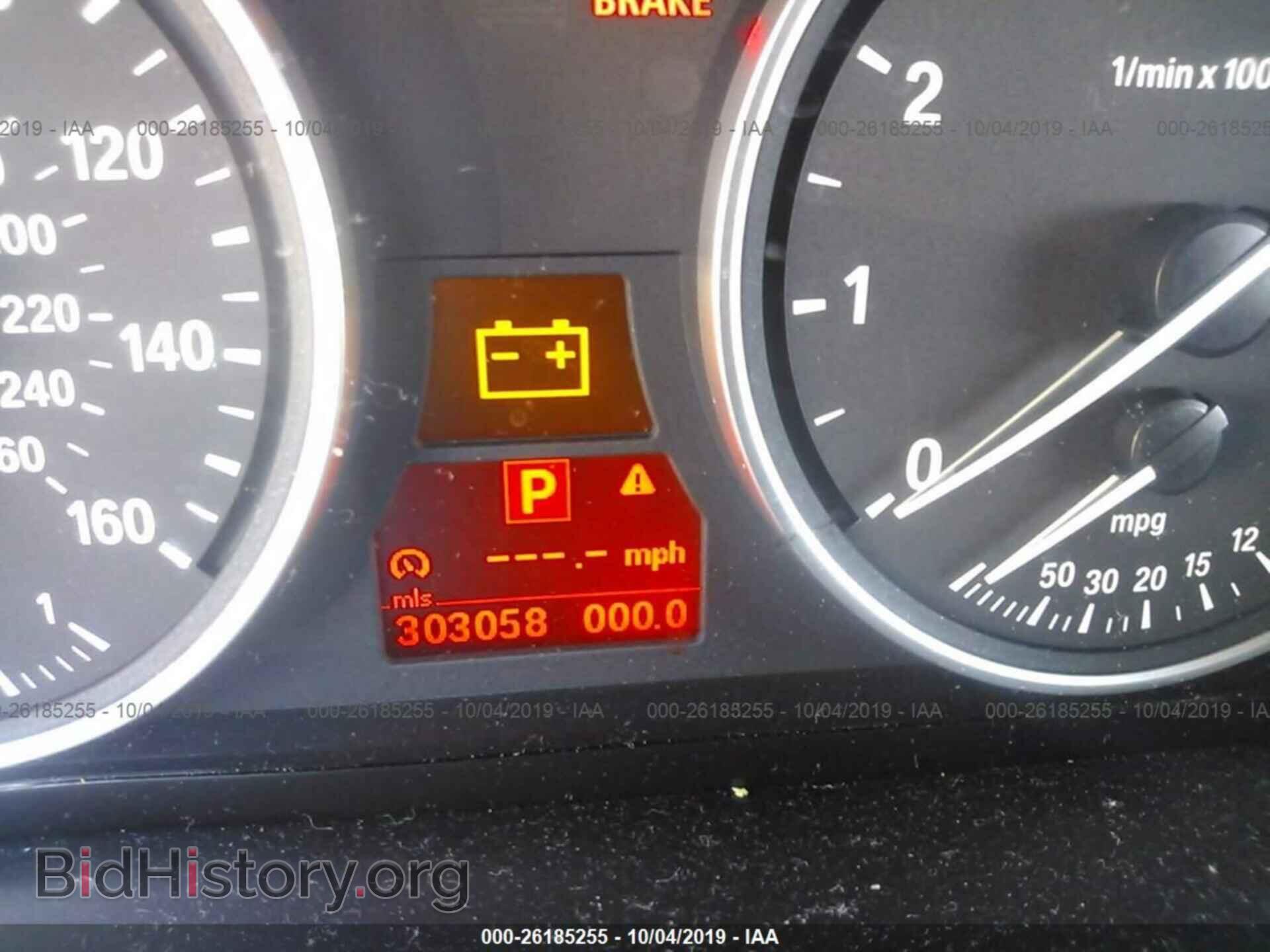 2007 BMW X5 - VIN: 4USFE43557LY79542 - Фото 7