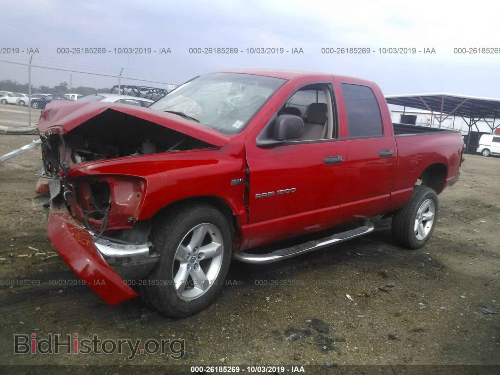 2007 DODGE RAM 1500 - VIN: 1D7HA18287S197824 - Фото 2