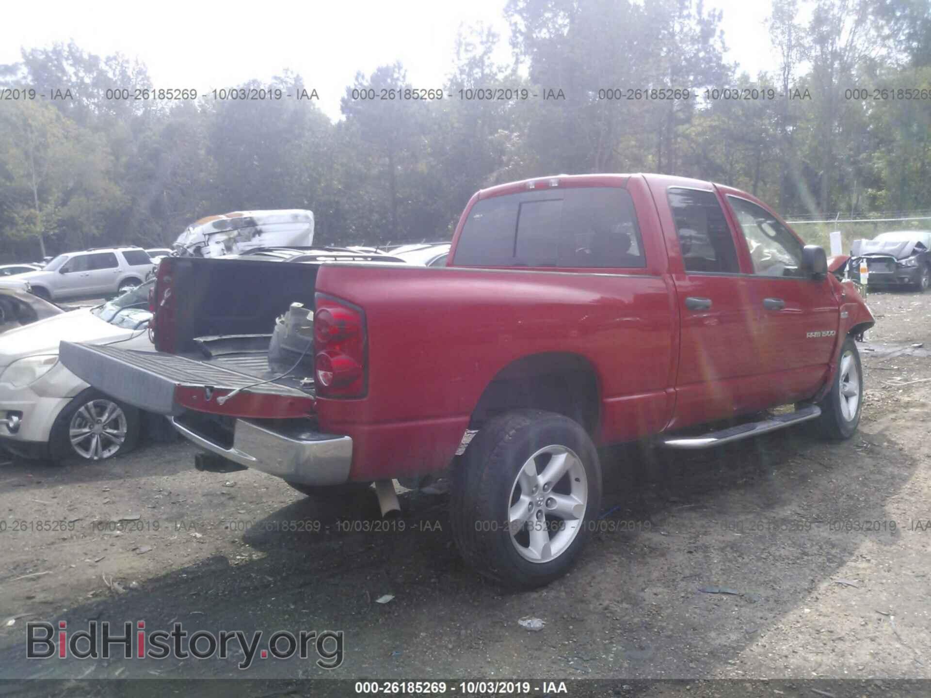 2007 DODGE RAM 1500 - VIN: 1D7HA18287S197824 - Фото 4