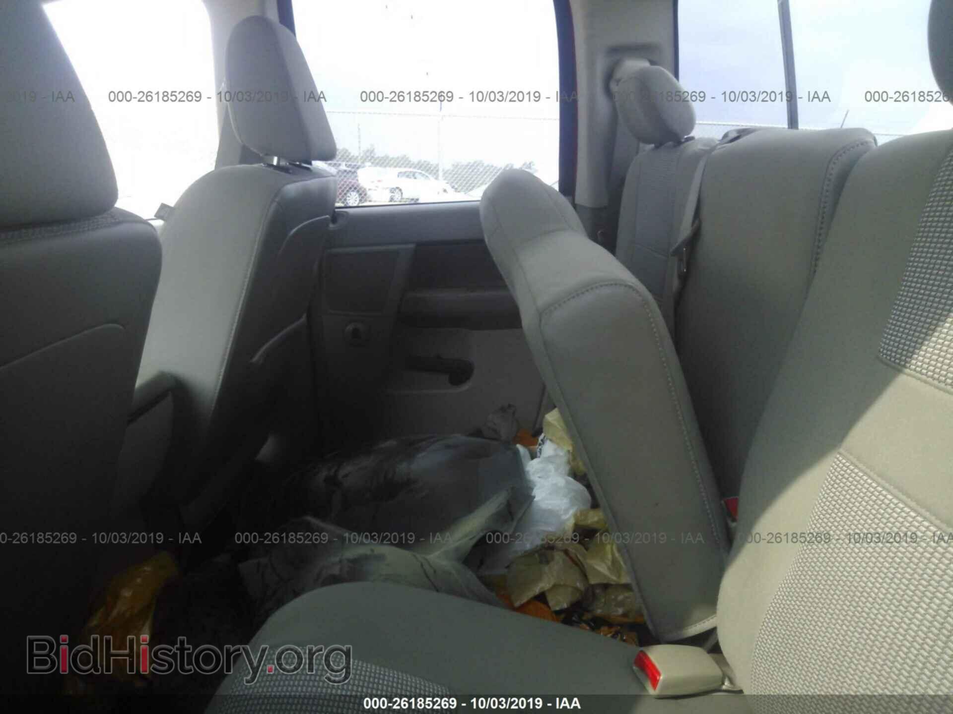 2007 DODGE RAM 1500 - VIN: 1D7HA18287S197824 - Фото 8