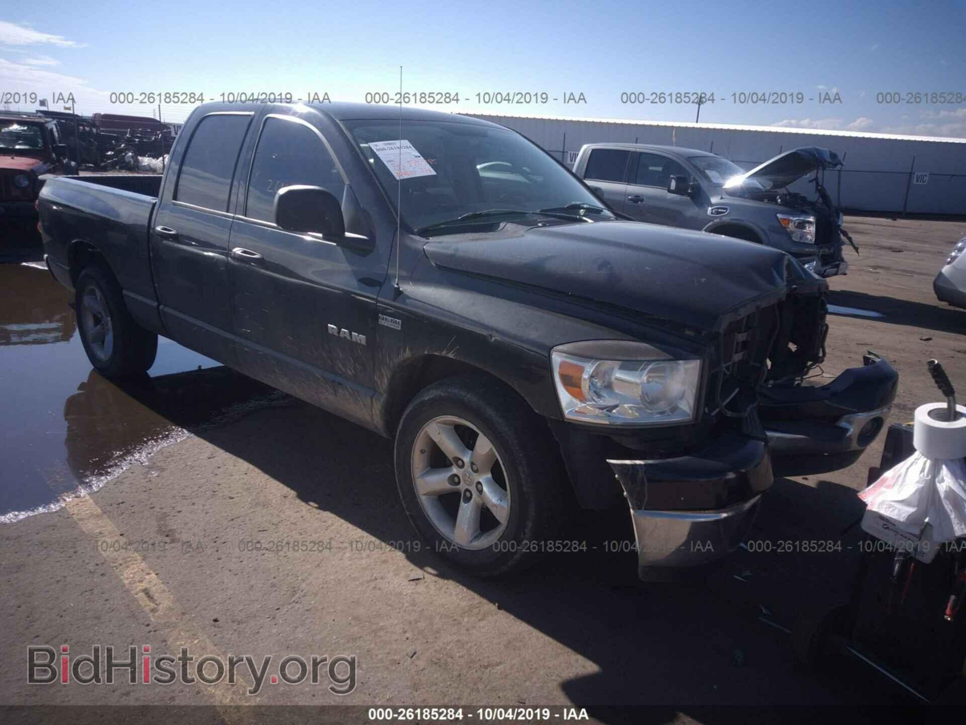 Photo 1D7HA18288J130583 - DODGE RAM 1500 2008