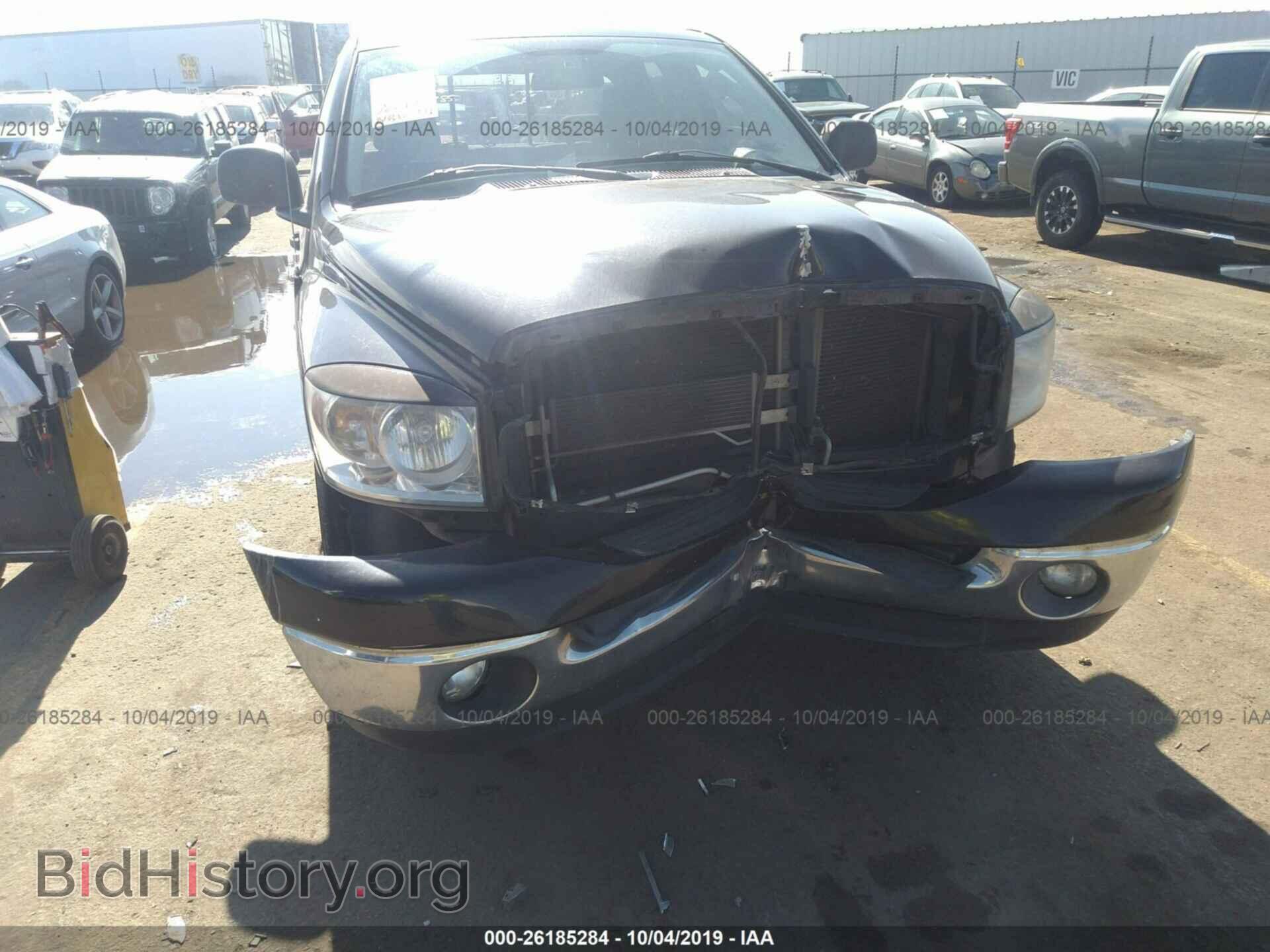 2008 DODGE RAM 1500 - VIN: 1D7HA18288J130583 - Фото 6
