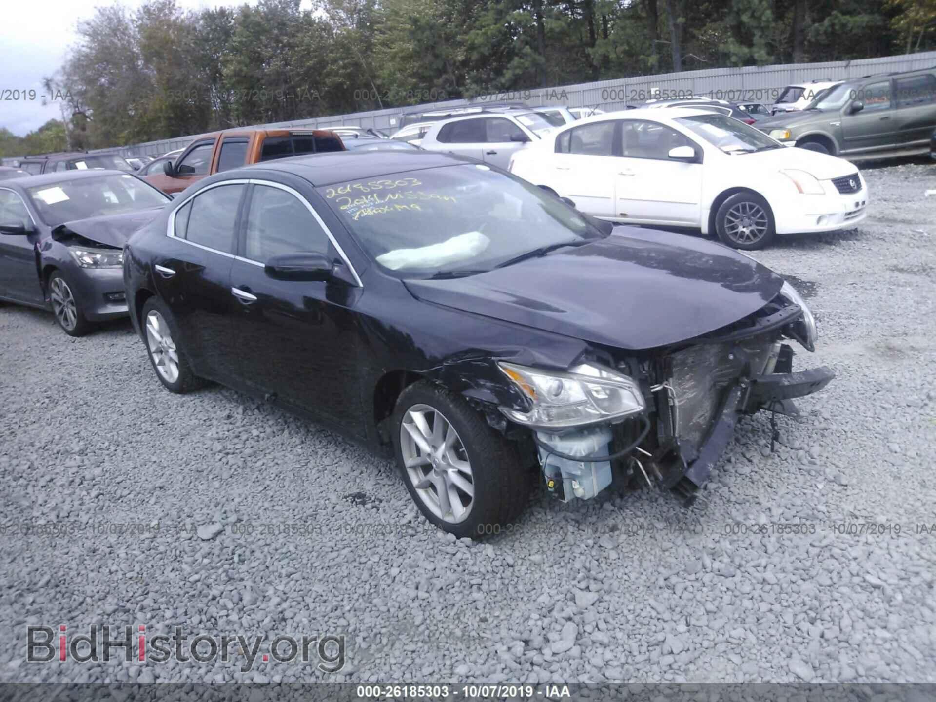Фотография 1N4AA5AP4EC461255 - NISSAN MAXIMA 2014