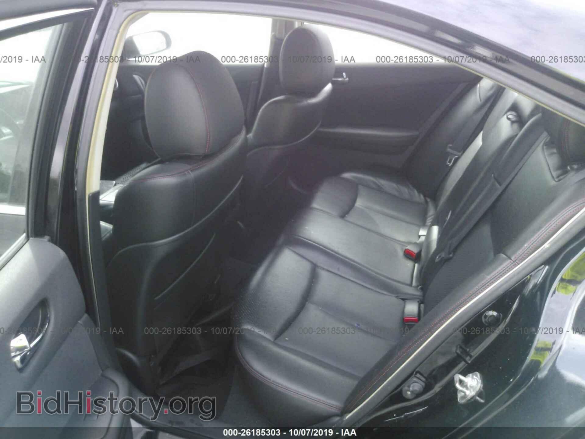 2014 NISSAN MAXIMA - VIN: 1N4AA5AP4EC461255 - Photo 8
