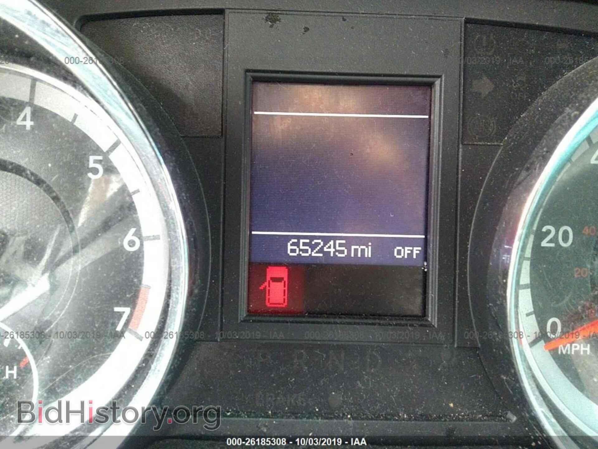 2017 DODGE GRAND CARAVAN - VIN: 2C4RDGEG7HR798587 - Фото 7