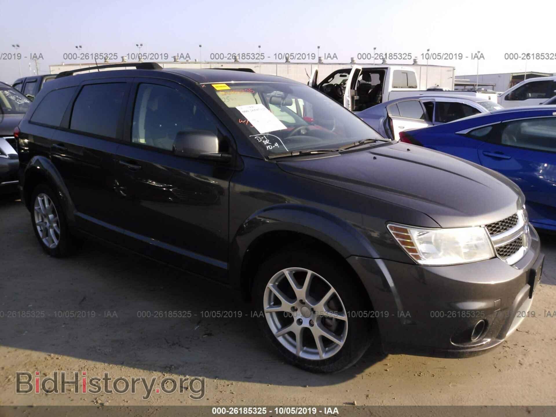 Фотография 3C4PDCBB1HT685028 - DODGE JOURNEY 2017