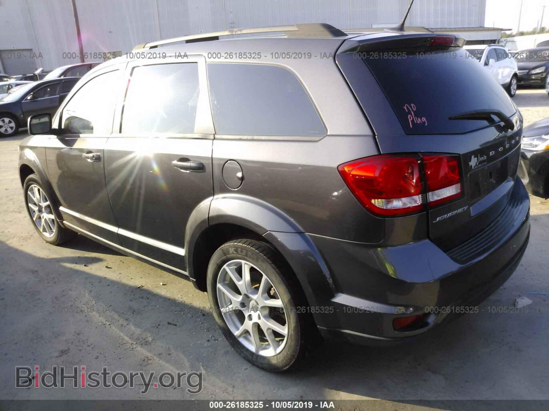 2017 DODGE JOURNEY - VIN: 3C4PDCBB1HT685028 - Фото 3