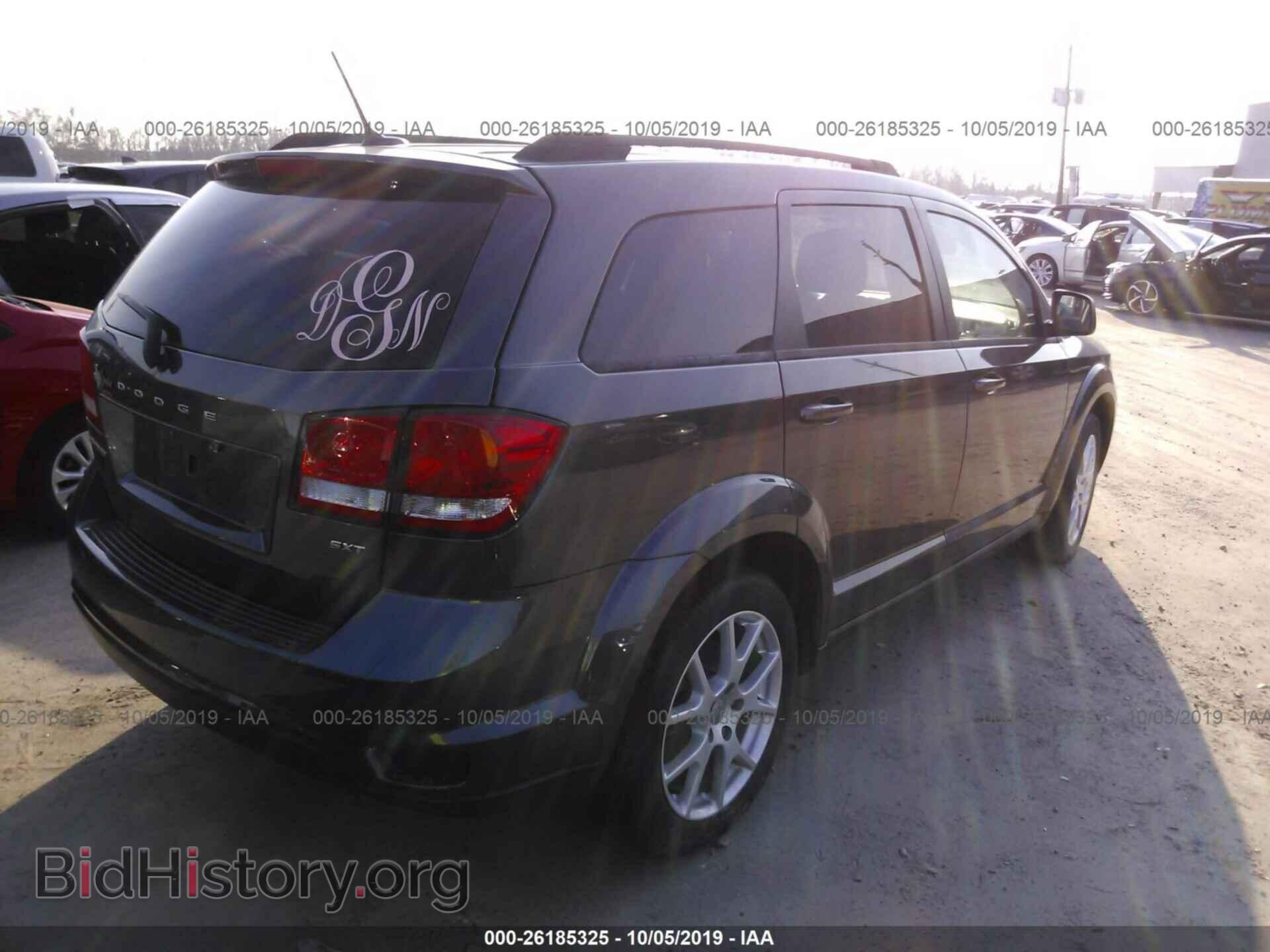 2017 DODGE JOURNEY - VIN: 3C4PDCBB1HT685028 - Фото 4