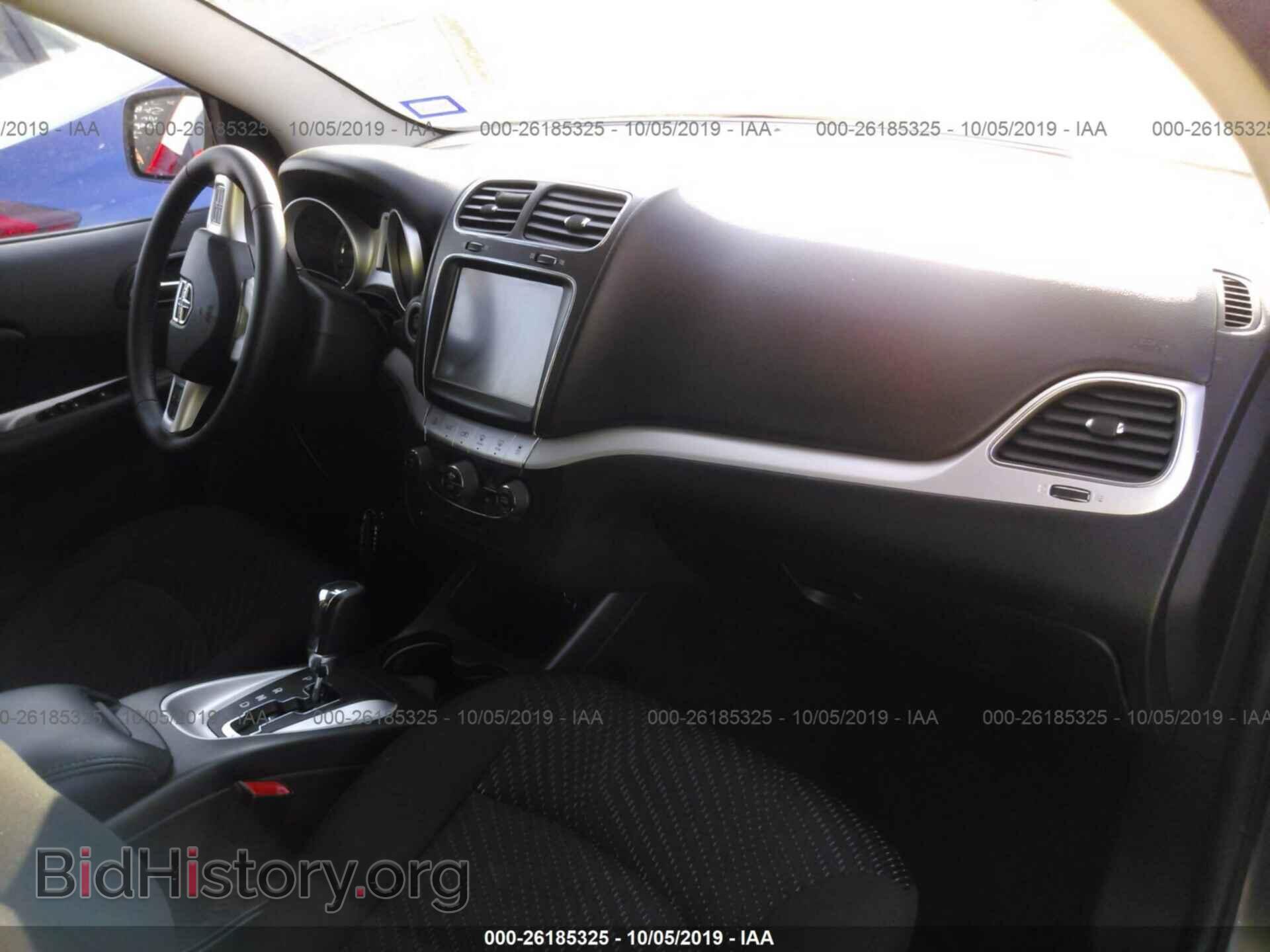 2017 DODGE JOURNEY - VIN: 3C4PDCBB1HT685028 - Фото 5