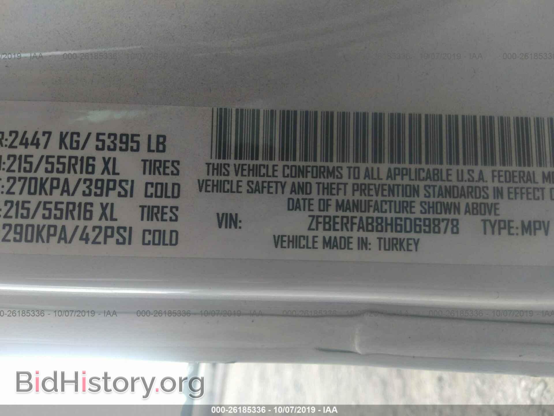 2017 RAM PROMASTER CITY - VIN: ZFBERFAB8H6D69878 - Фото 9