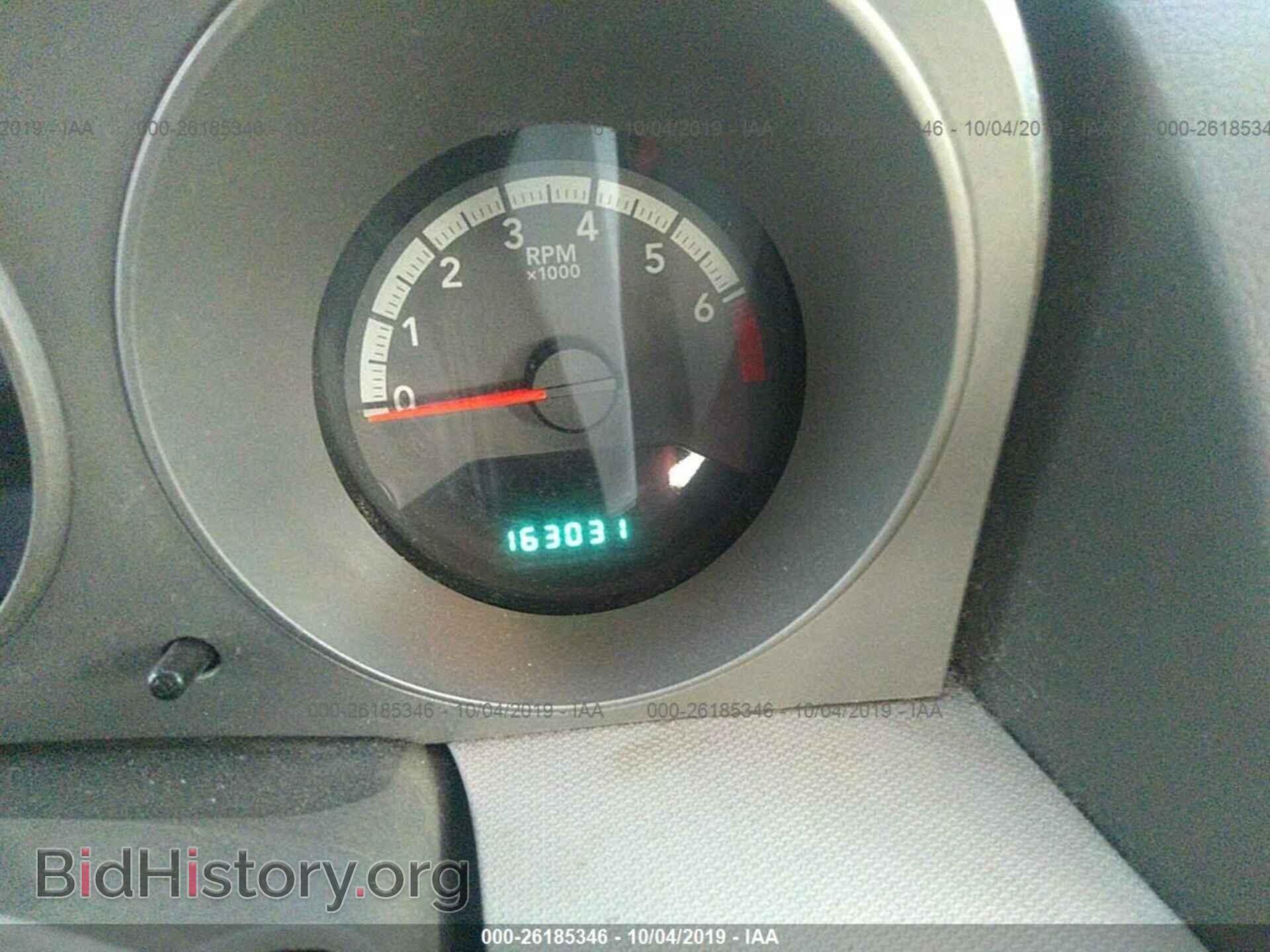 2010 DODGE AVENGER - VIN: 1B3CC4FB3AN204124 - Фото 7