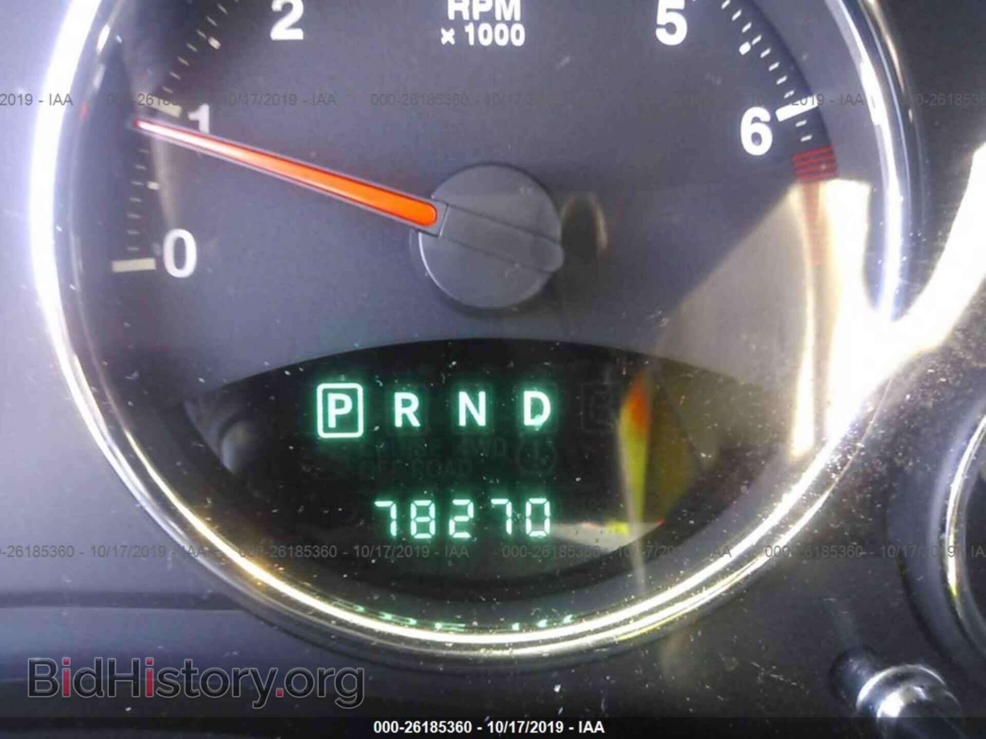 2012 JEEP COMPASS - VIN: 1C4NJDCB0CD599633 - Фото 7