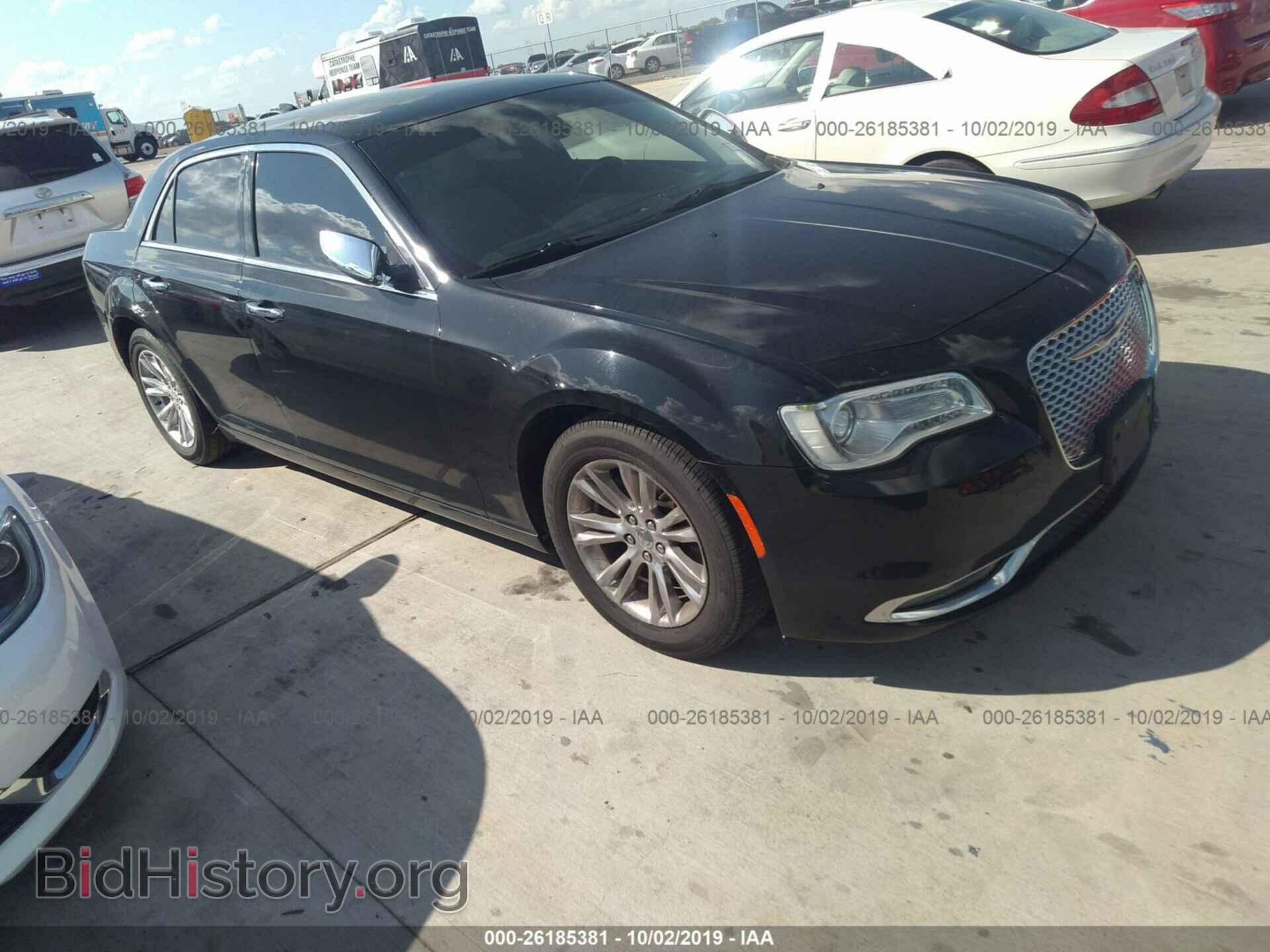 Photo 2C3CCAEG4FH920495 - CHRYSLER 300C 2015