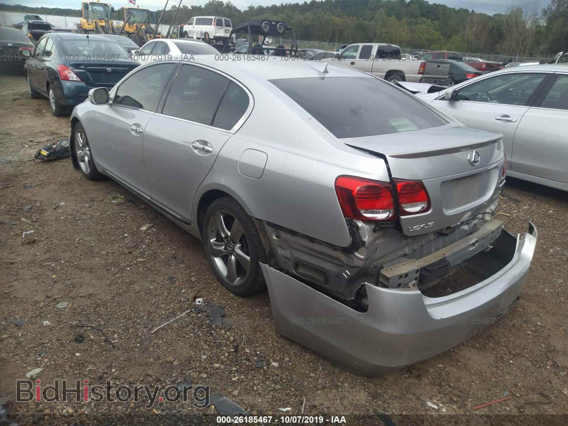 2008 LEXUS GS - VIN: JTHBE96SX80034240 - Фото 3
