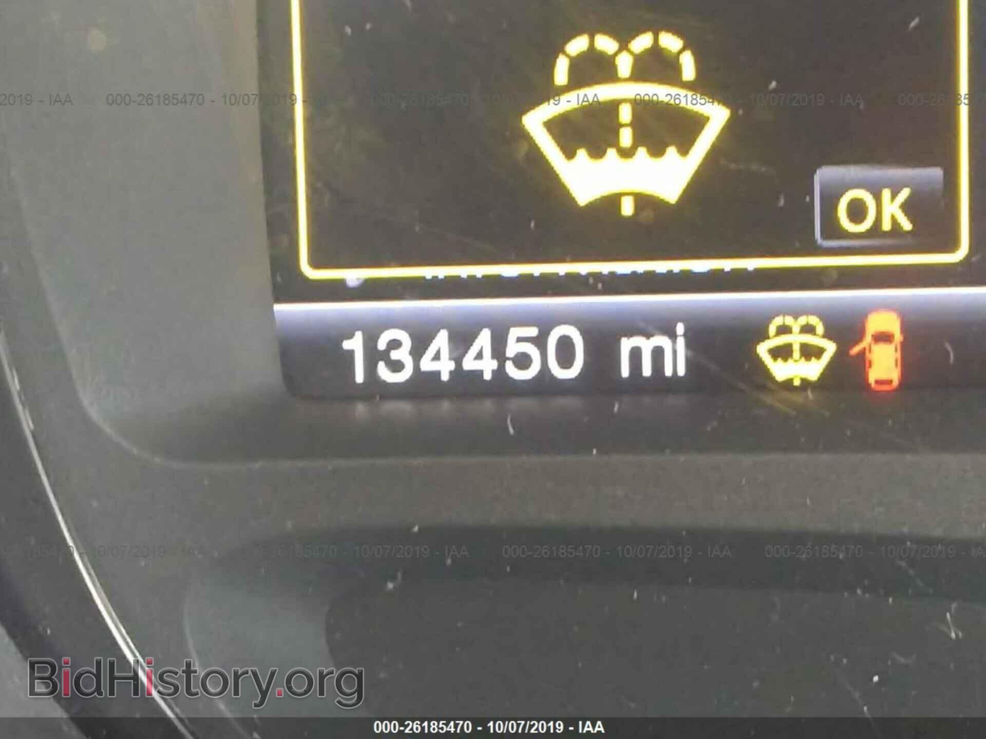 2013 FORD EDGE - VIN: 2FMDK3JC7DBA97865 - Photo 7