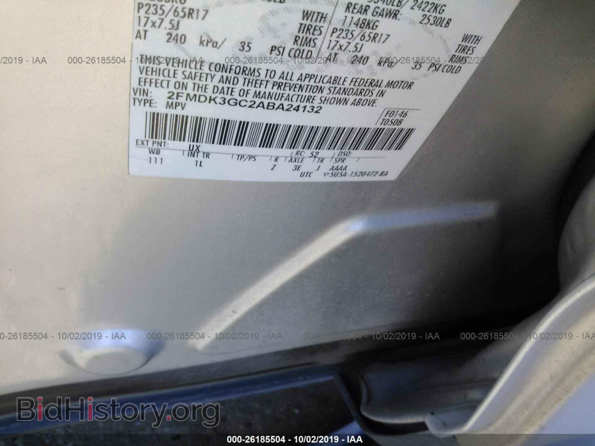 2010 FORD EDGE - VIN: 2FMDK3GC2ABA24132 - Photo 9