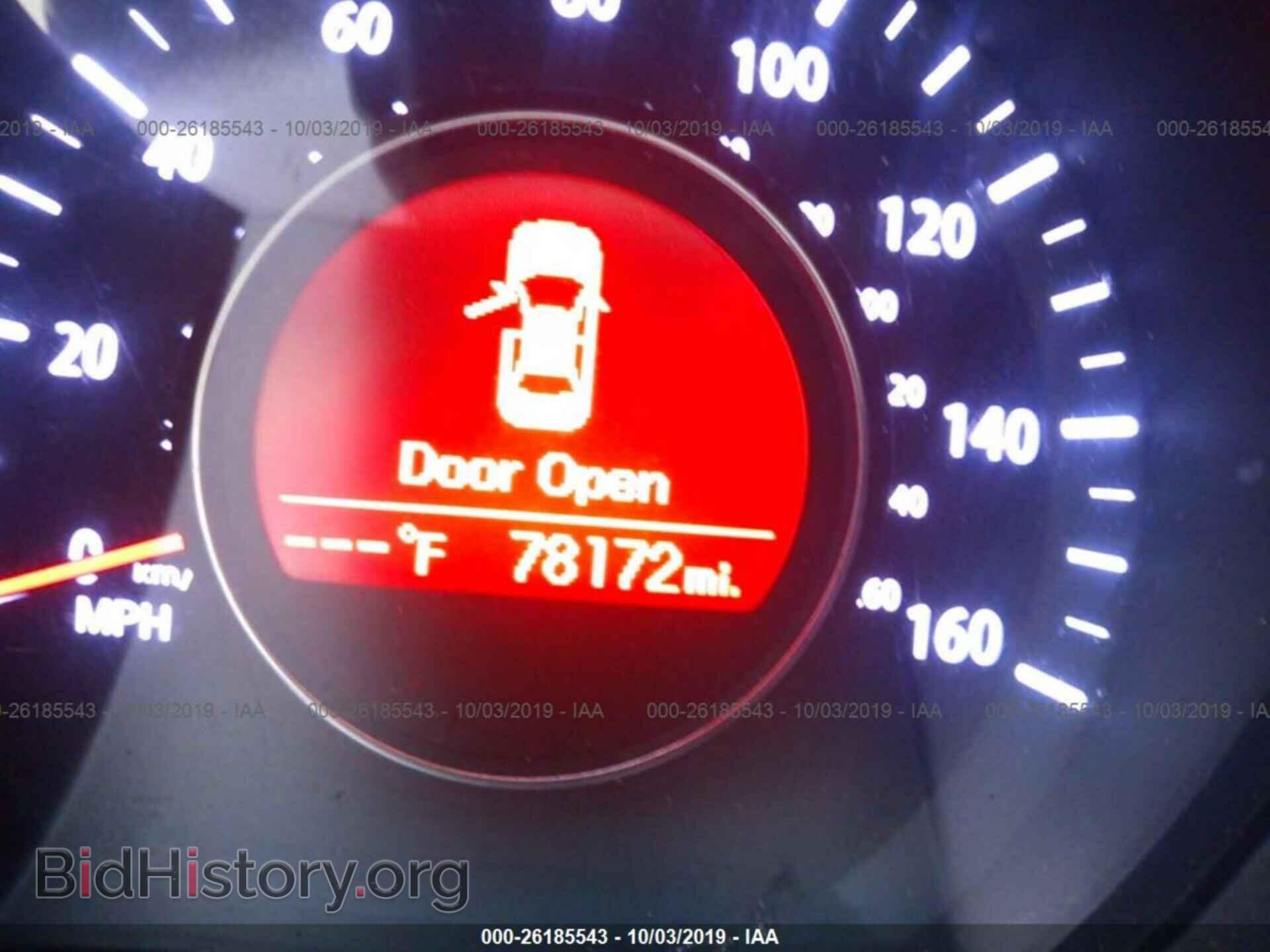 2013 KIA OPTIMA - VIN: 5XXGN4A72DG258432 - Photo 7
