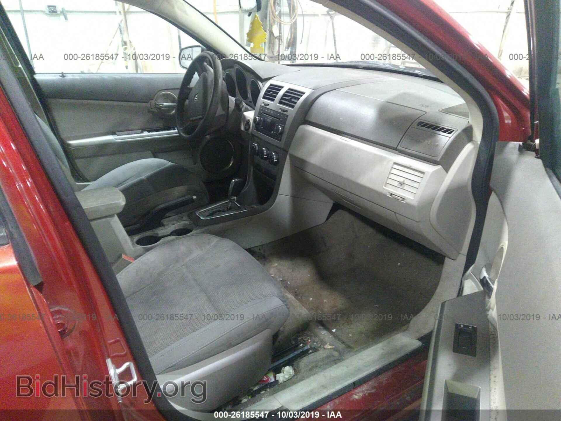 2008 DODGE AVENGER - VIN: 1B3LC56K68N596676 - Фото 5