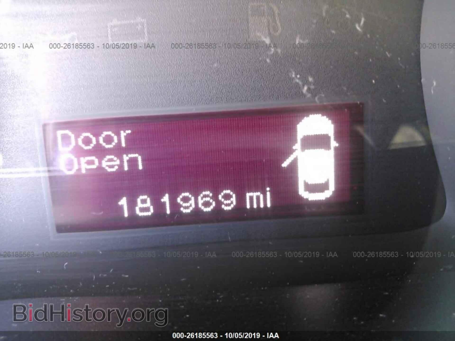 2013 DODGE DART - VIN: 1C3CDFBA3DD241709 - Фото 7