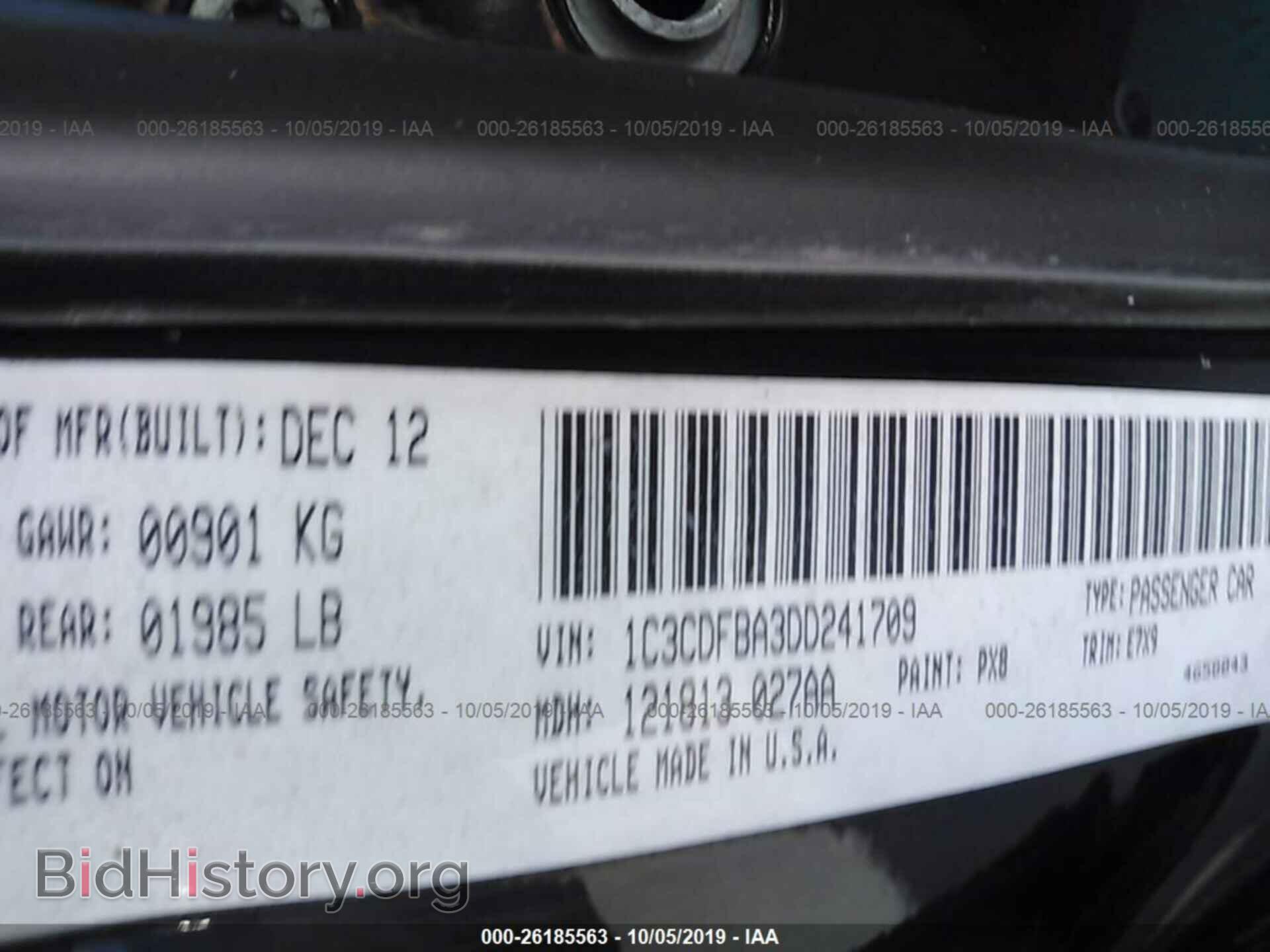 2013 DODGE DART - VIN: 1C3CDFBA3DD241709 - Фото 9
