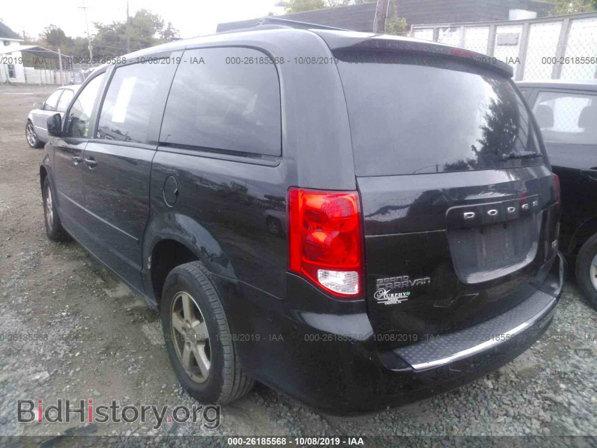 2012 DODGE GRAND CARAVAN - VIN: 2C4RDGCG4CR358600 - Фото 3
