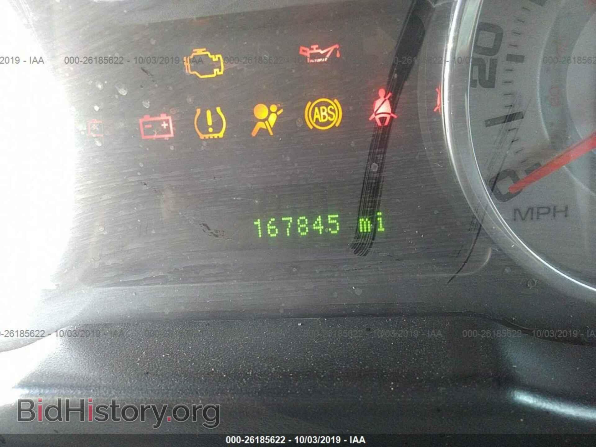 2009 FORD EDGE - VIN: 2FMDK39C49BA52510 - Фото 7