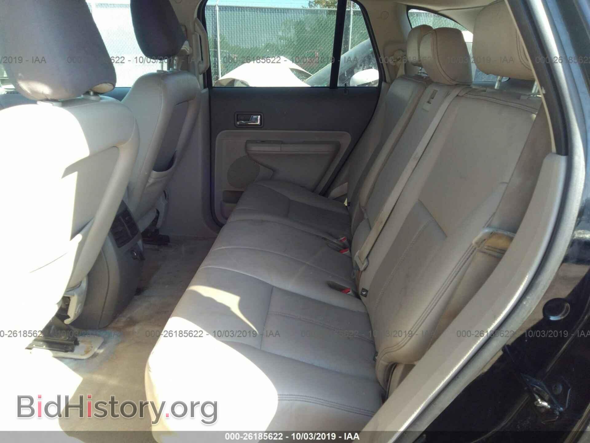 2009 FORD EDGE - VIN: 2FMDK39C49BA52510 - Фото 8
