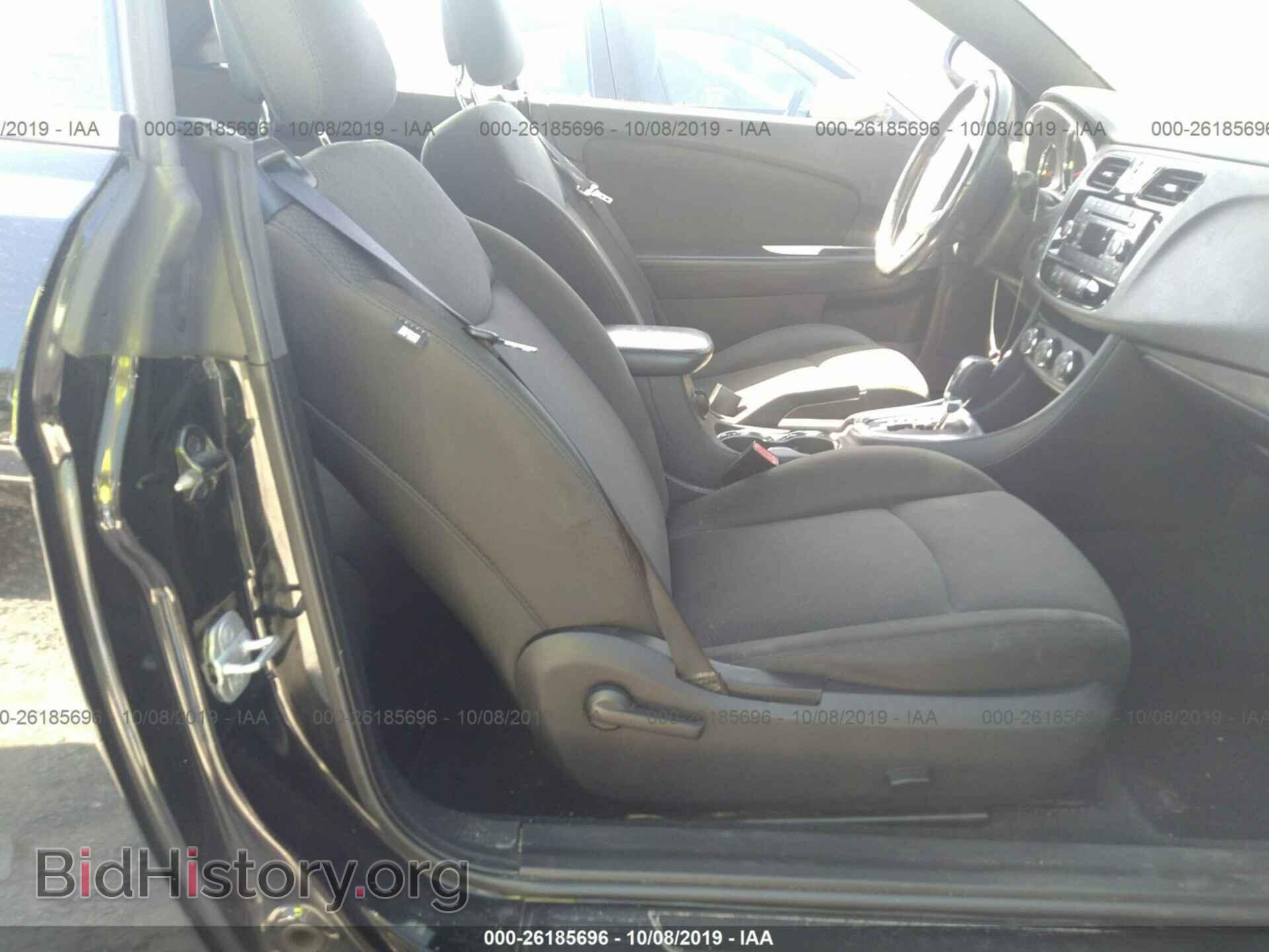2012 CHRYSLER 200 - VIN: 1C3BCBEG8CN143226 - Photo 5