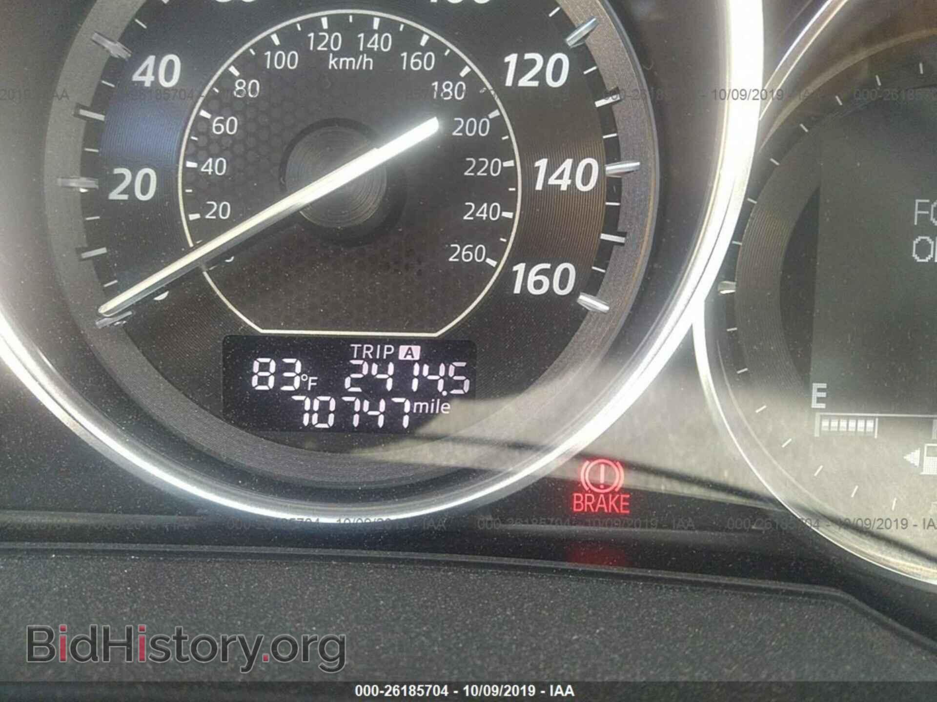 2014 MAZDA 6 - VIN: JM1GJ1W68E1128310 - Фото 7